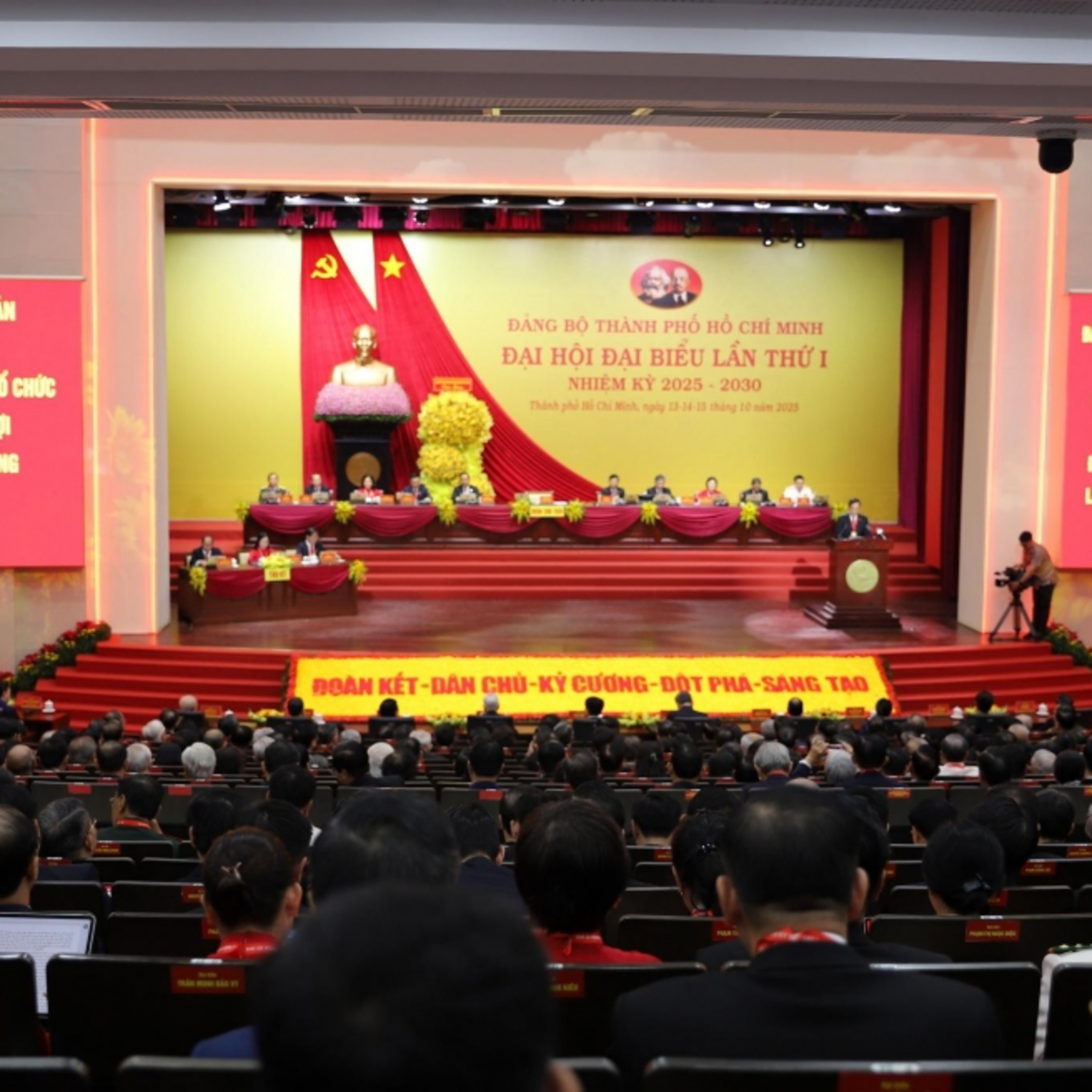 Tin trong nước - EVNHCMC hoàn thành cấp điện phục vụ Đại hội Đảng bộ TPHCM