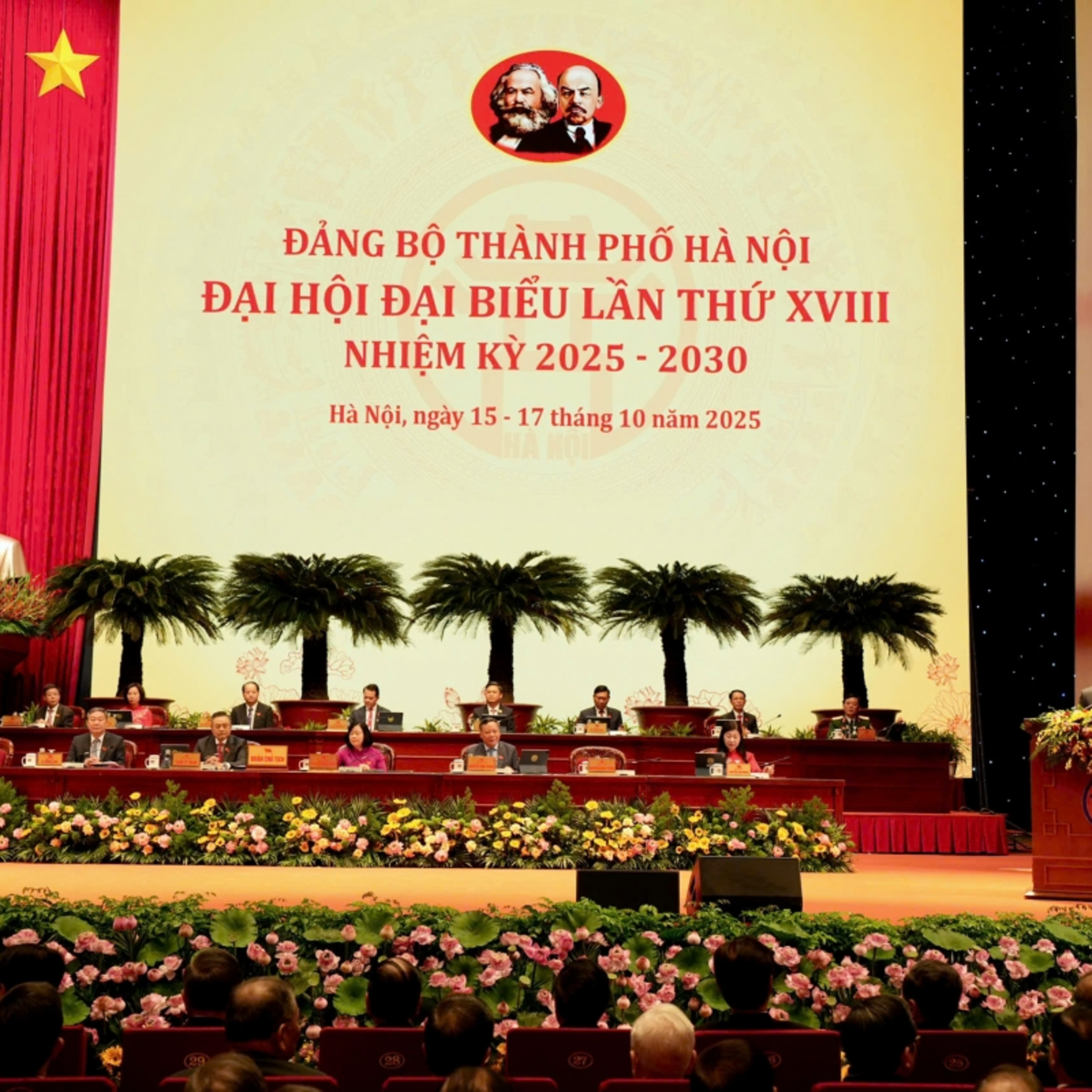 Tin trong nước - Ba đột phá để Hà Nội chuyển mình trong kỷ nguyên đổi mới, sáng tạo