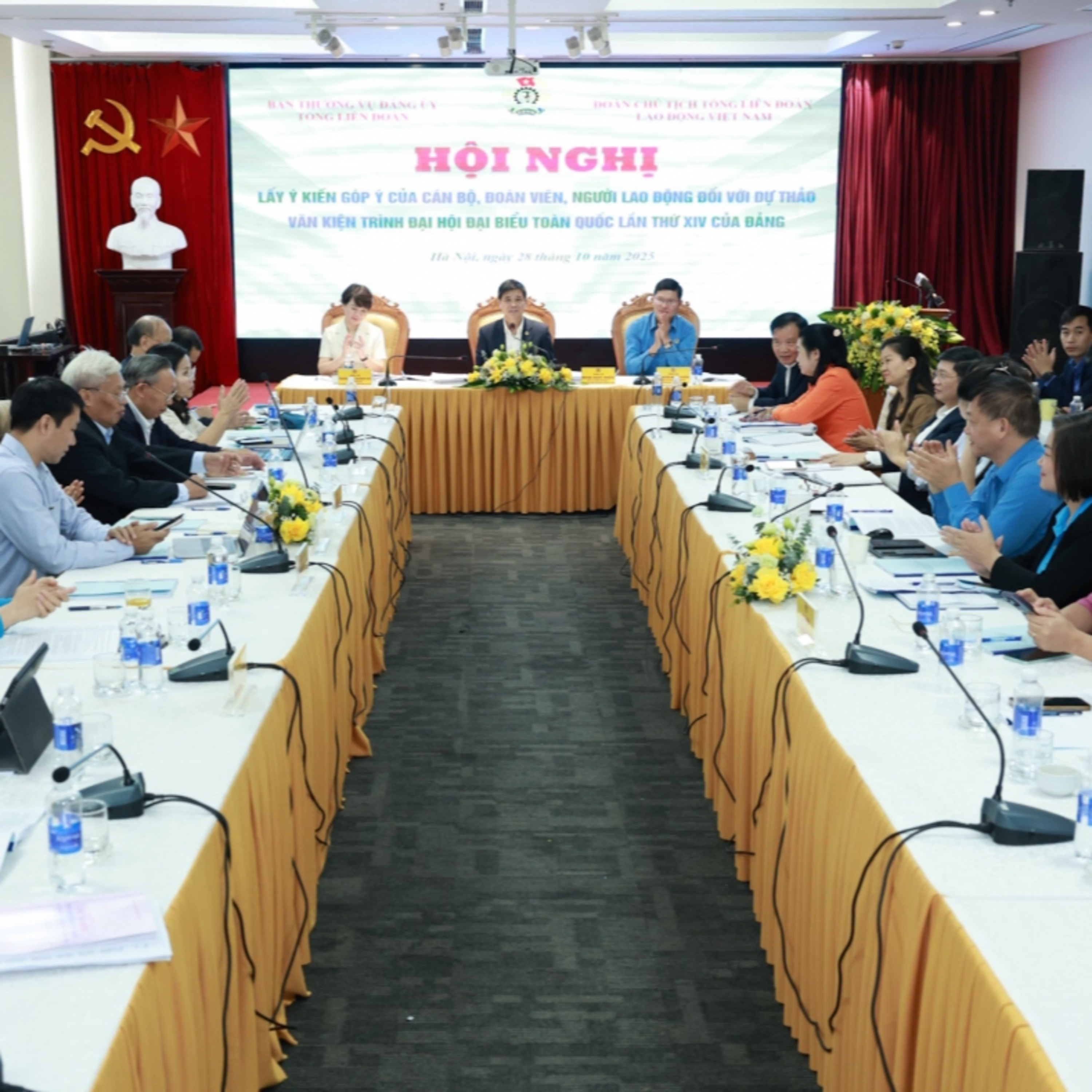 Tin trong nước - Tổng LĐLĐVN lấy ý kiến đối với Dự thảo văn kiện trình Đại hội Đảng lần thứ XIV của Đảng