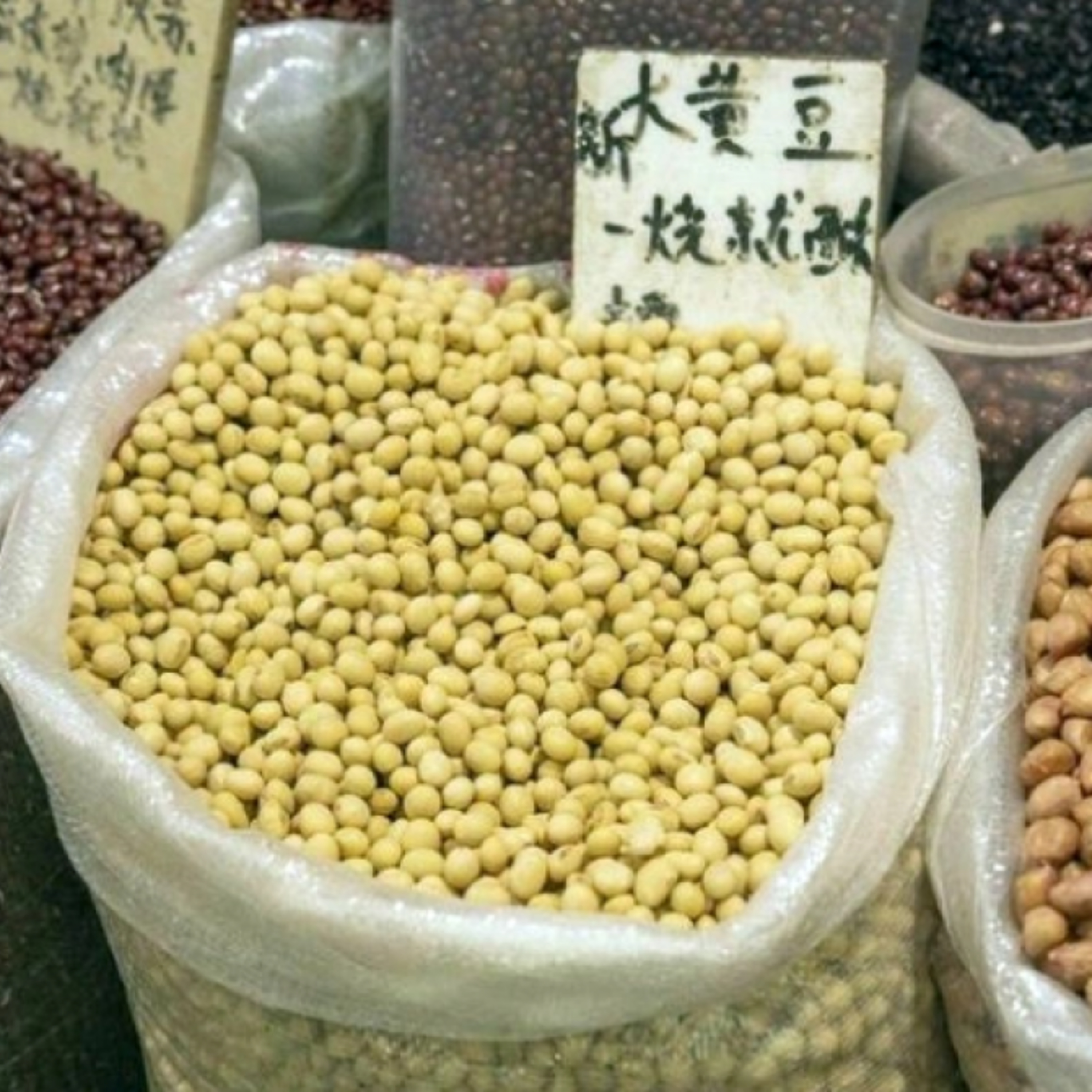 Tin quốc tế - Trung Quốc tạm dừng áp thuế trả đũa đối với nhiều mặt hàng nông sản Mỹ