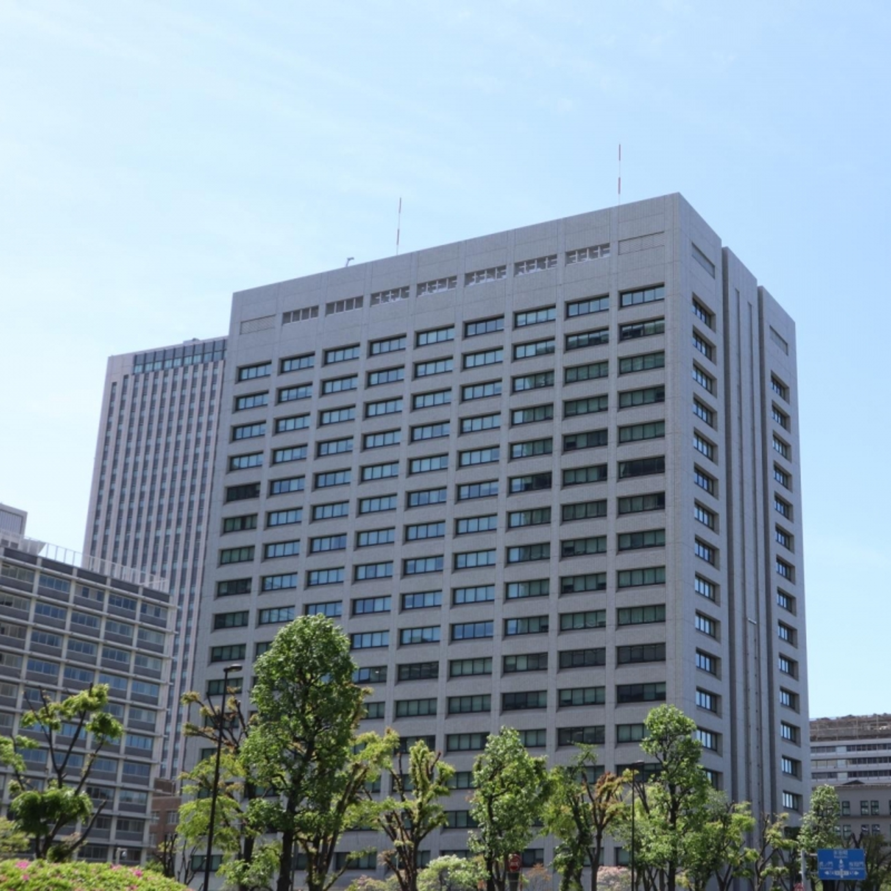 Tin quốc tế - Nhật Bản tiếp diễn nghịch lý giữa lương tăng nhưng thu nhập giảm Tin quốc tế - Nhật Bản tiếp diễn nghịch lý giữa lương tăng nhưng thu nhập giảm