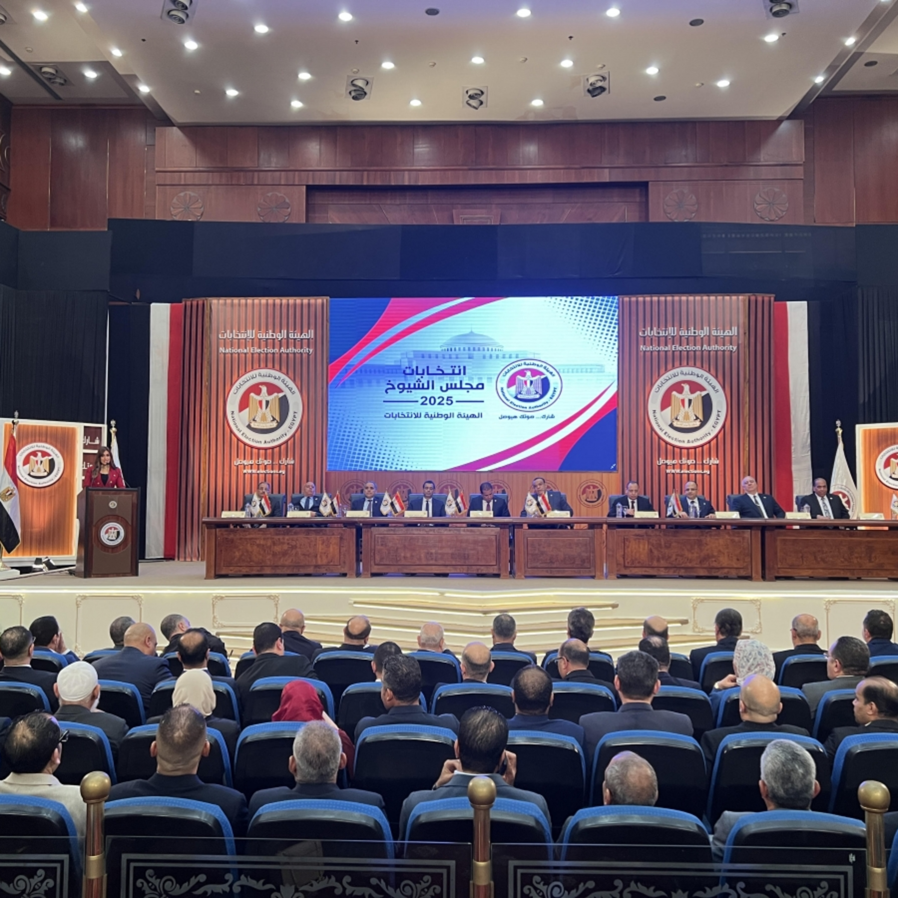 Tin quốc tế - Ai Cập bắt đầu bầu cử Hạ viện