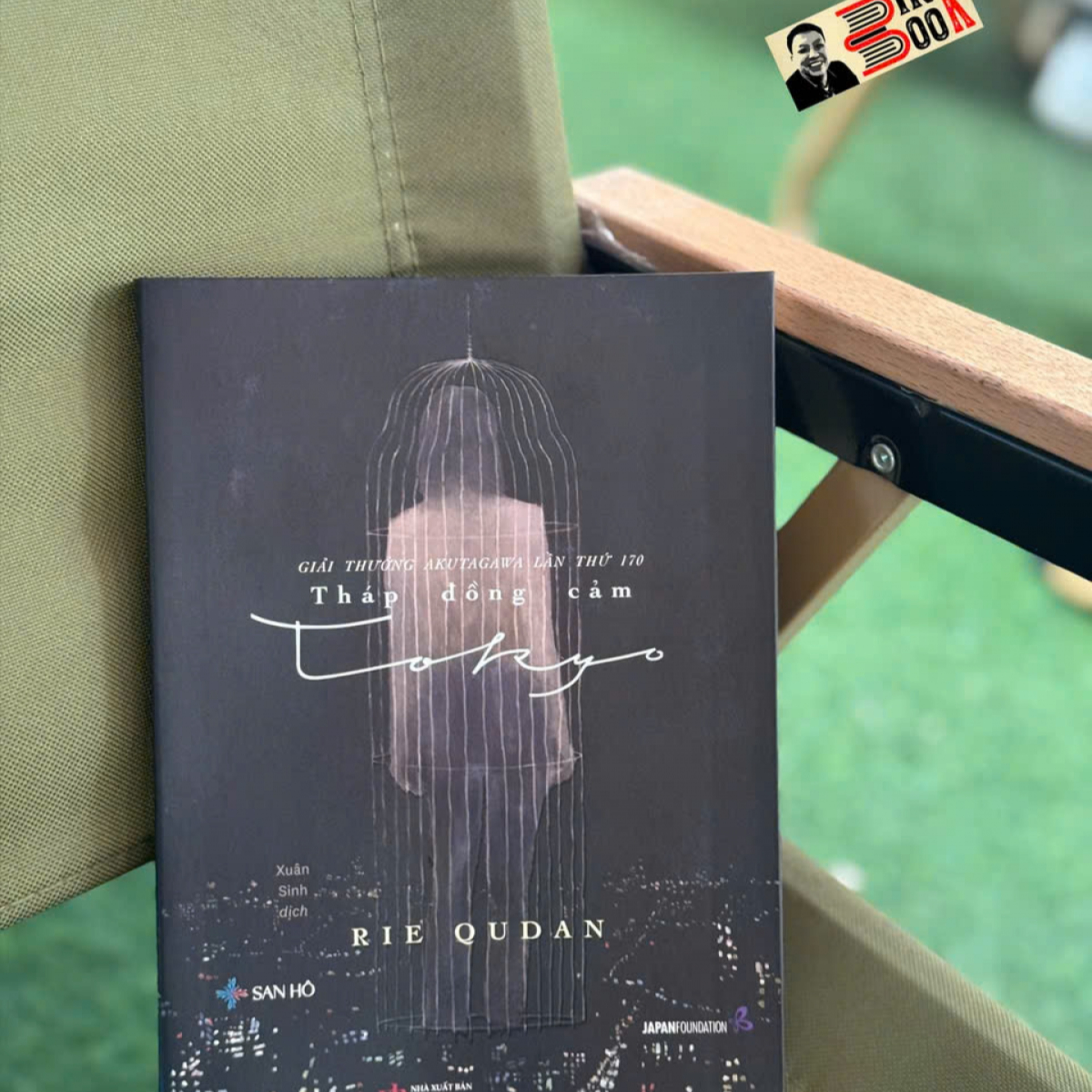 Tin quốc tế - "Tháp đồng cảm Tokyo" khám phá ranh giới giữa thật và ảo, giữa lòng trắc ẩn và sự phán xét