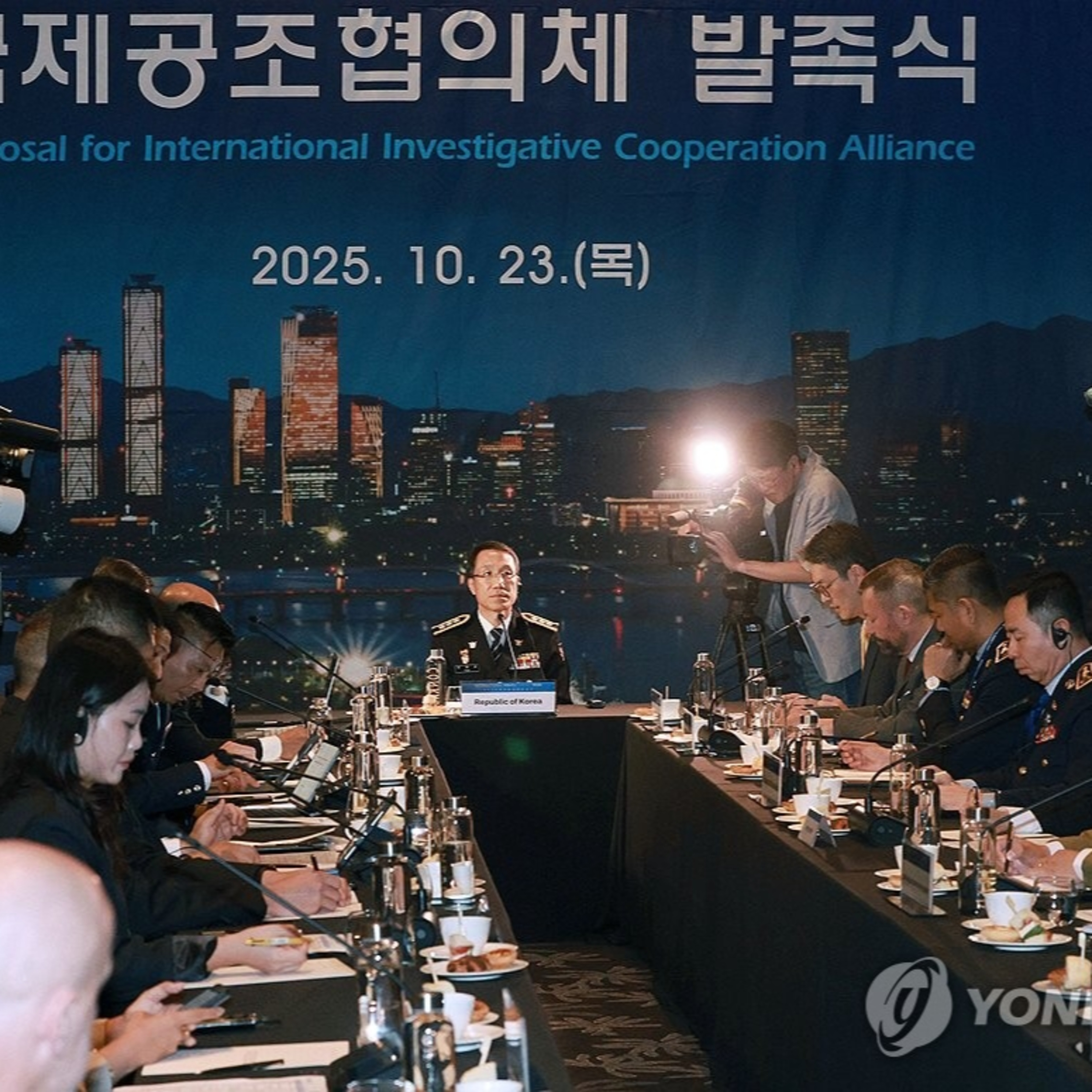 Tin quốc tế - Hàn Quốc và Campuchia thành lập lực lượng liên hợp chống lừa đảo