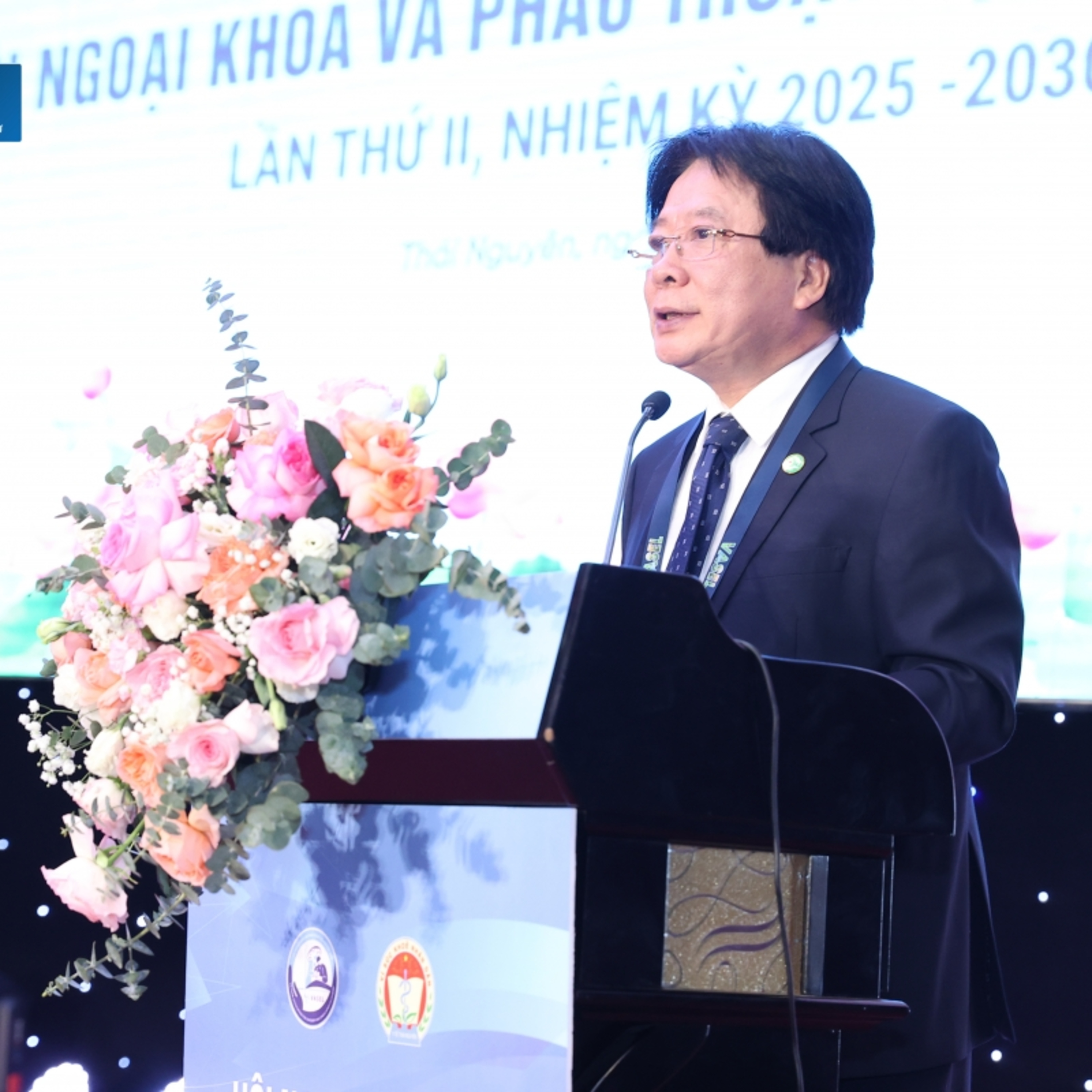 Tin trong nước - Việt Nam hoàn toàn có thể thực hiện được phẫu thuật nội soi từ xa