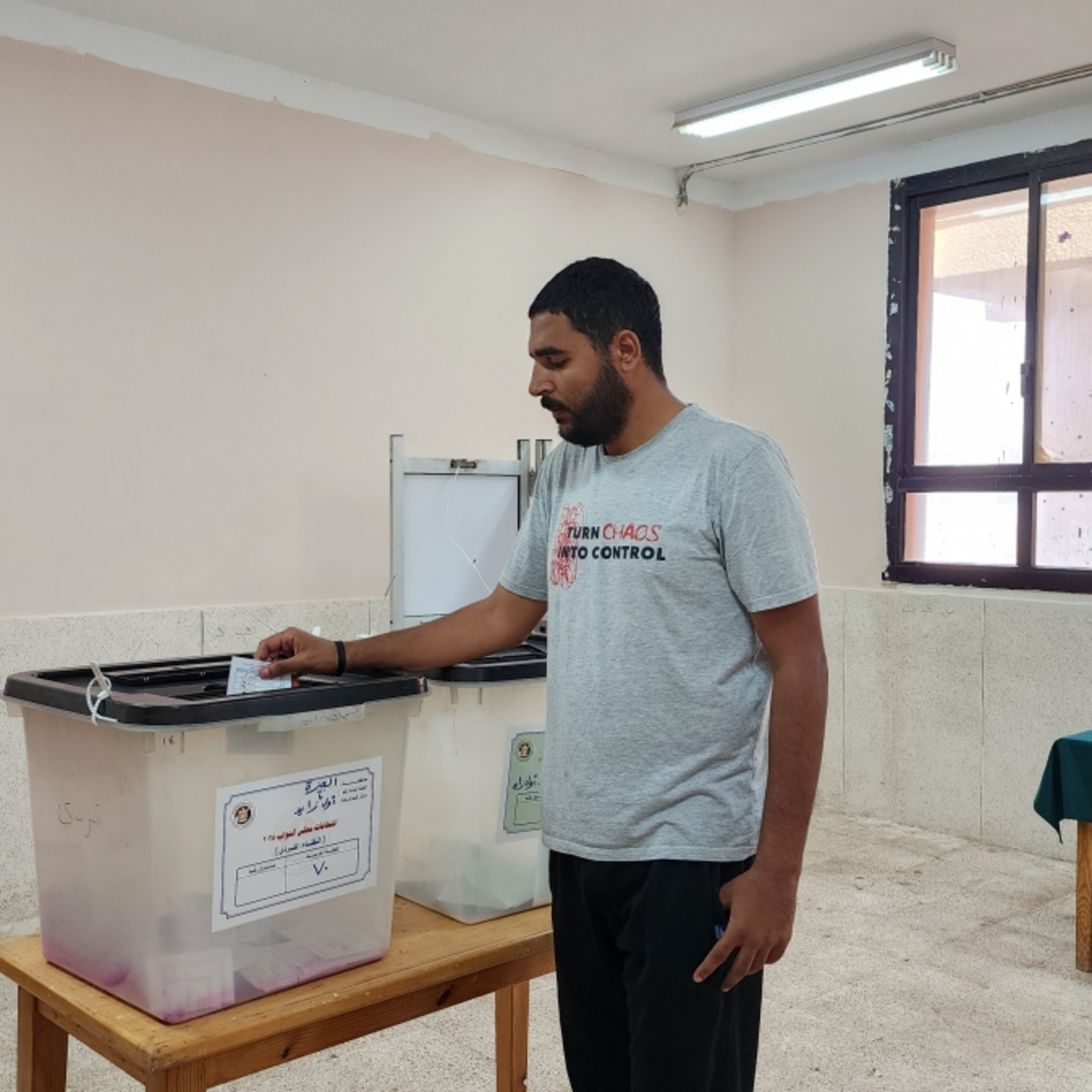 Tin quốc tế - Ai Cập kết thúc giai đoạn 2 cuộc bầu cử Hạ viện