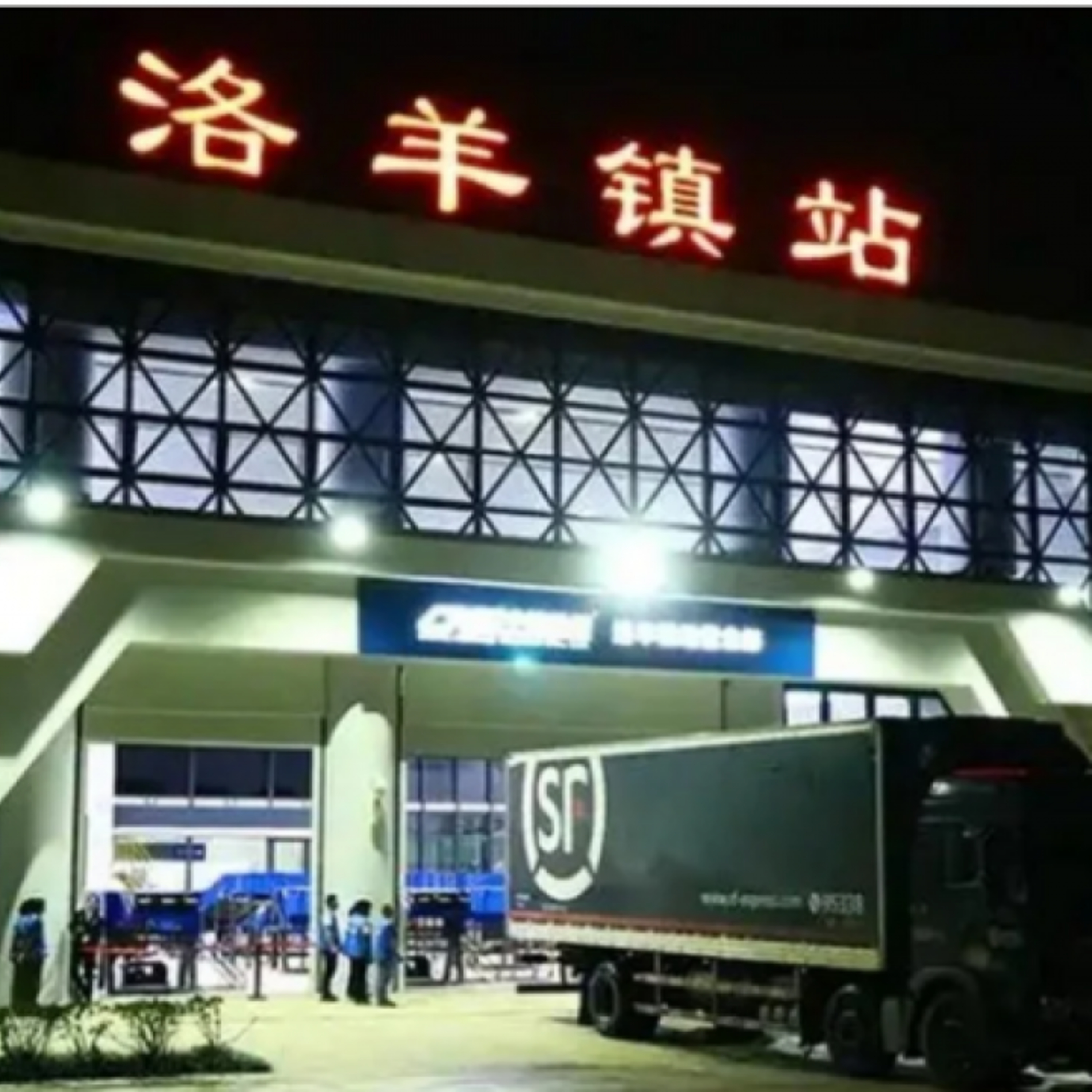 Tin quốc tế - Tàu thử nghiệm lao vào công nhân ở Côn Minh, Trung Quốc, 11 người thiệt mạng