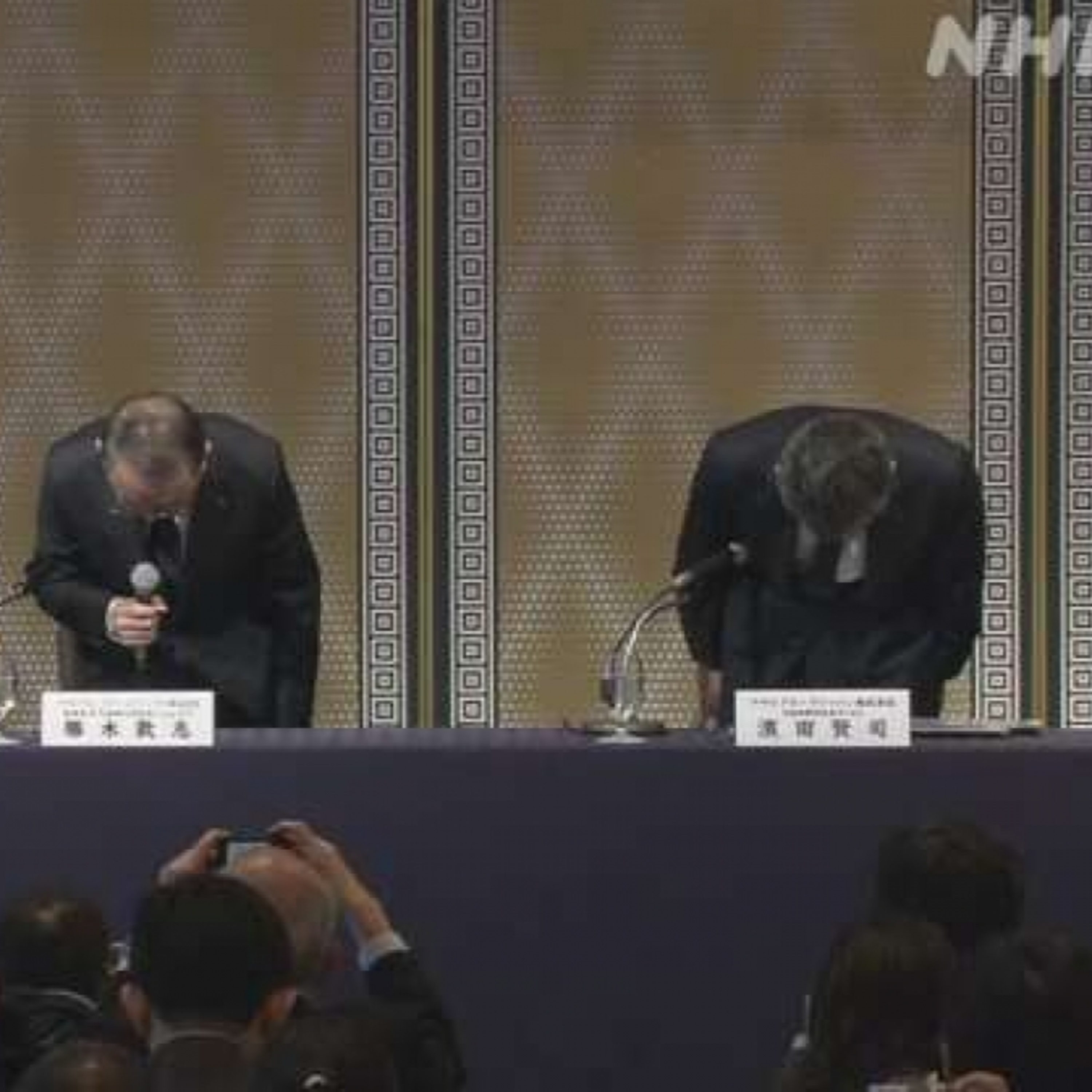 Tin quốc tế - Nhật Bản: Hơn 1,9 triệu khách hàng có nguy cơ bị rò rỉ thông tin sau vụ tấn công mạng