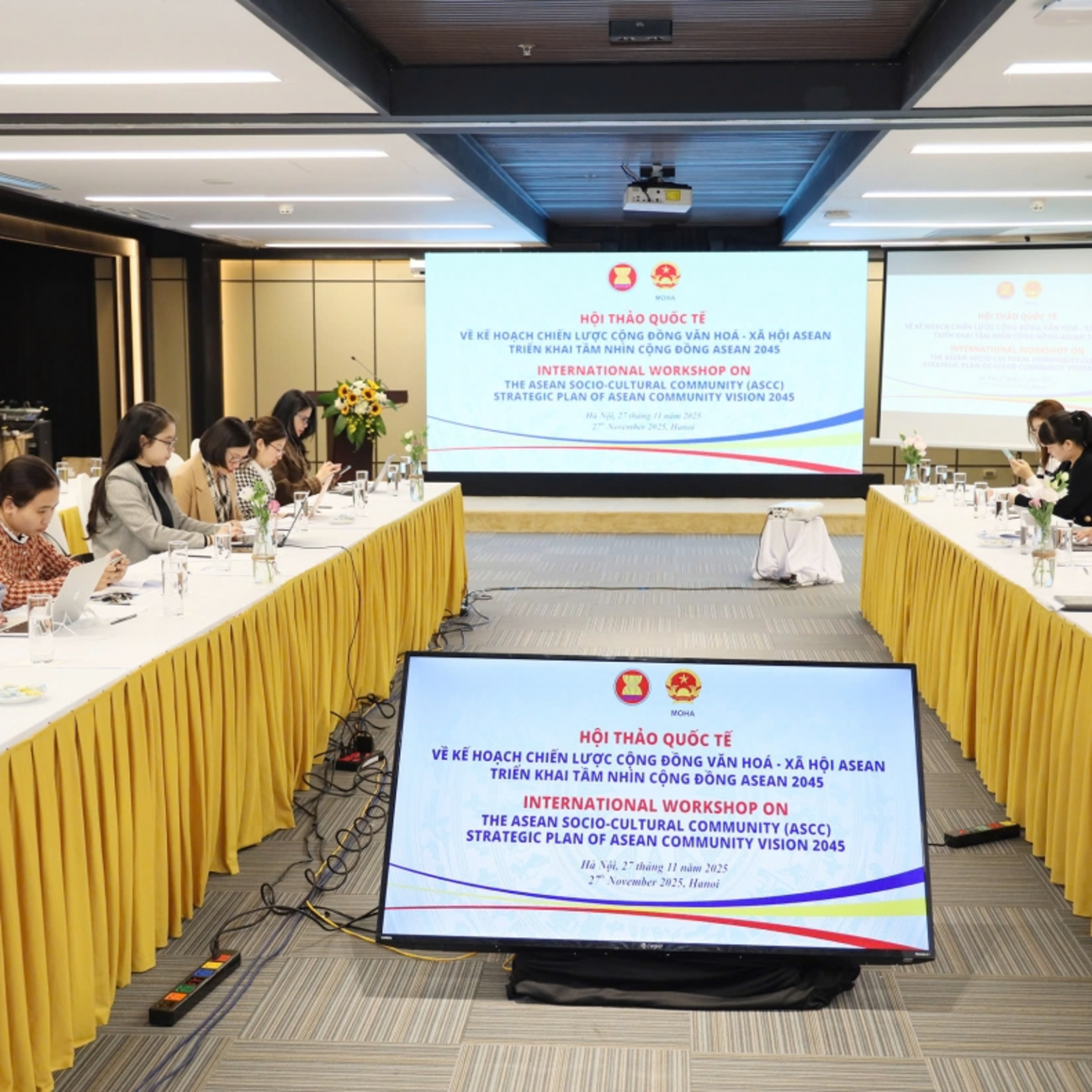 Tin trong nước - Hội thảo quốc tế Kế hoạch chiến lược Cộng đồng VHXH ASEAN triển khai Tầm nhìn Cộng đồng ASEAN 2045