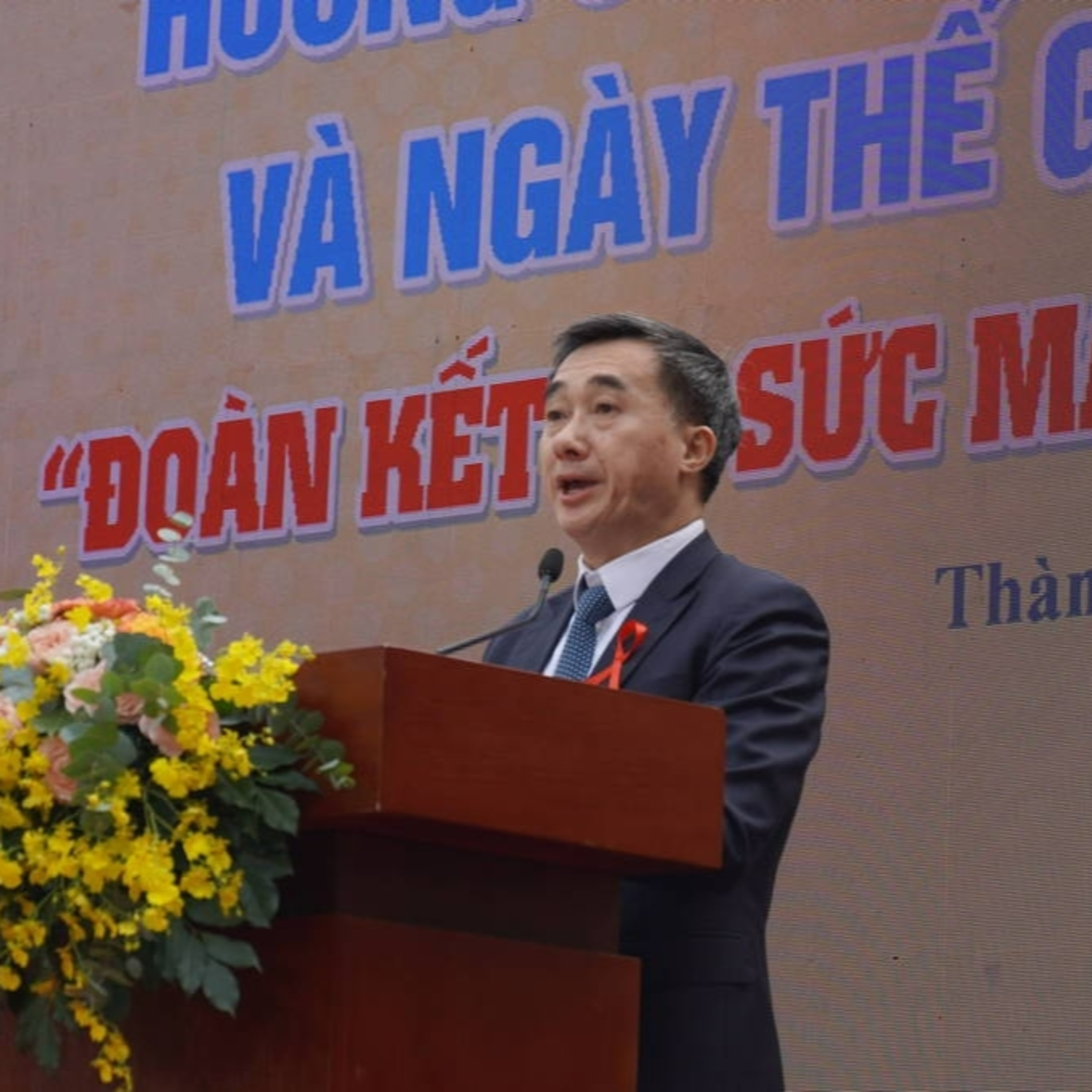 Tin trong nước - Việt Nam dồn toàn lực hướng tới chấm dứt dịch AIDS vào năm 2030