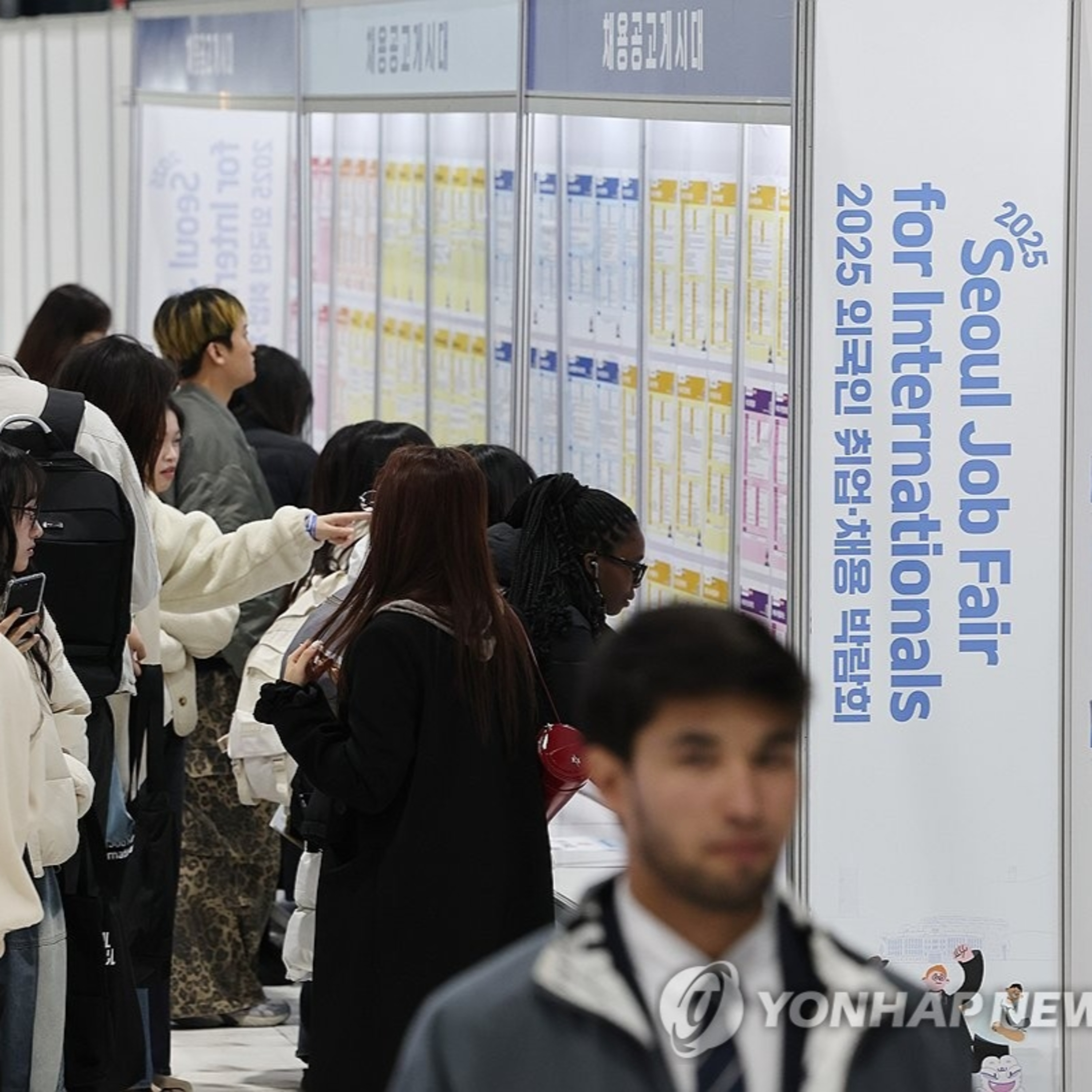 Tin quốc tế - Số người nước ngoài cư trú tại Hàn Quốc ghi nhận một đỉnh cao mới