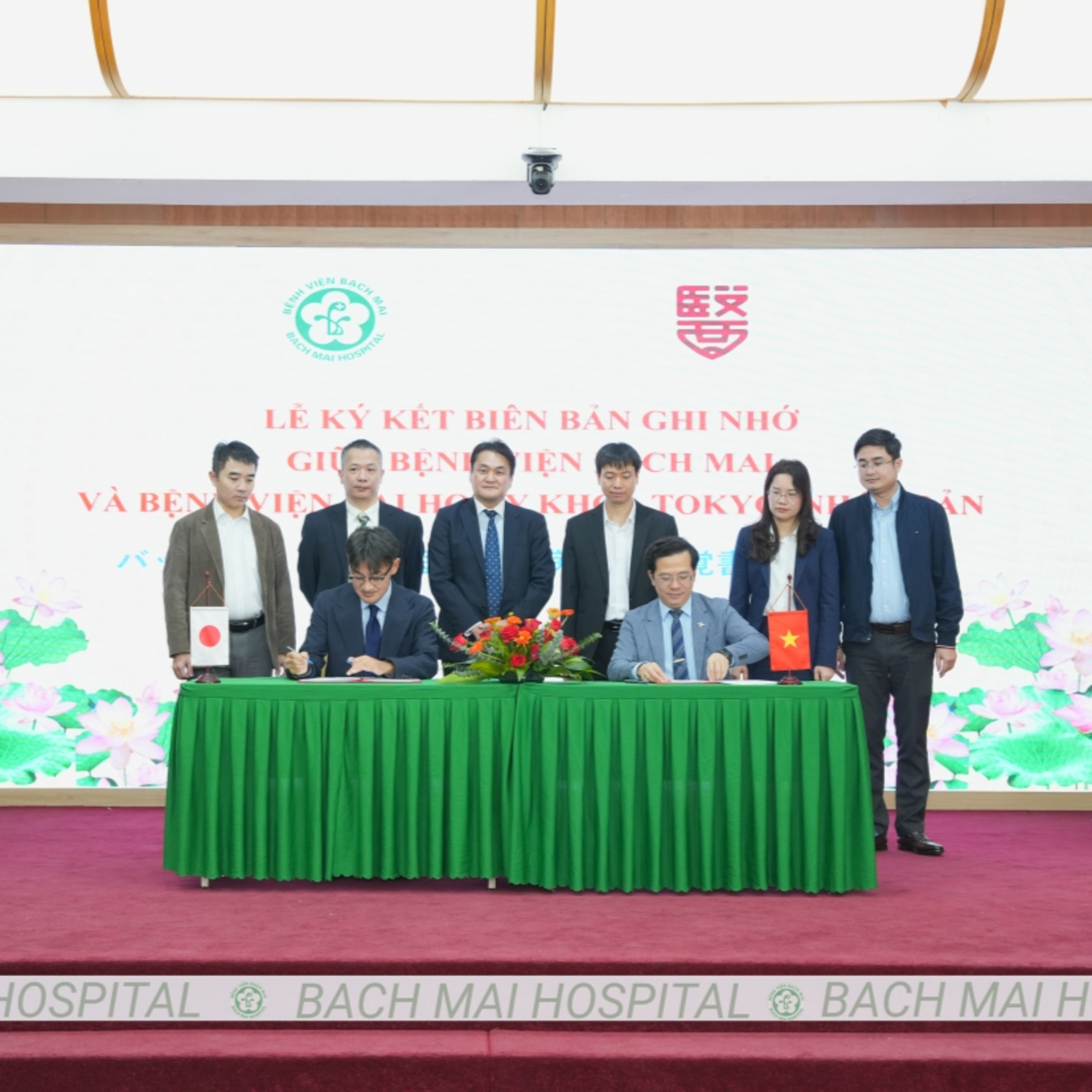 Tin quốc tế - Nhật Bản hỗ trợ Việt Nam điều trị hiệu quả căn bệnh ung thư khó chữa nhất