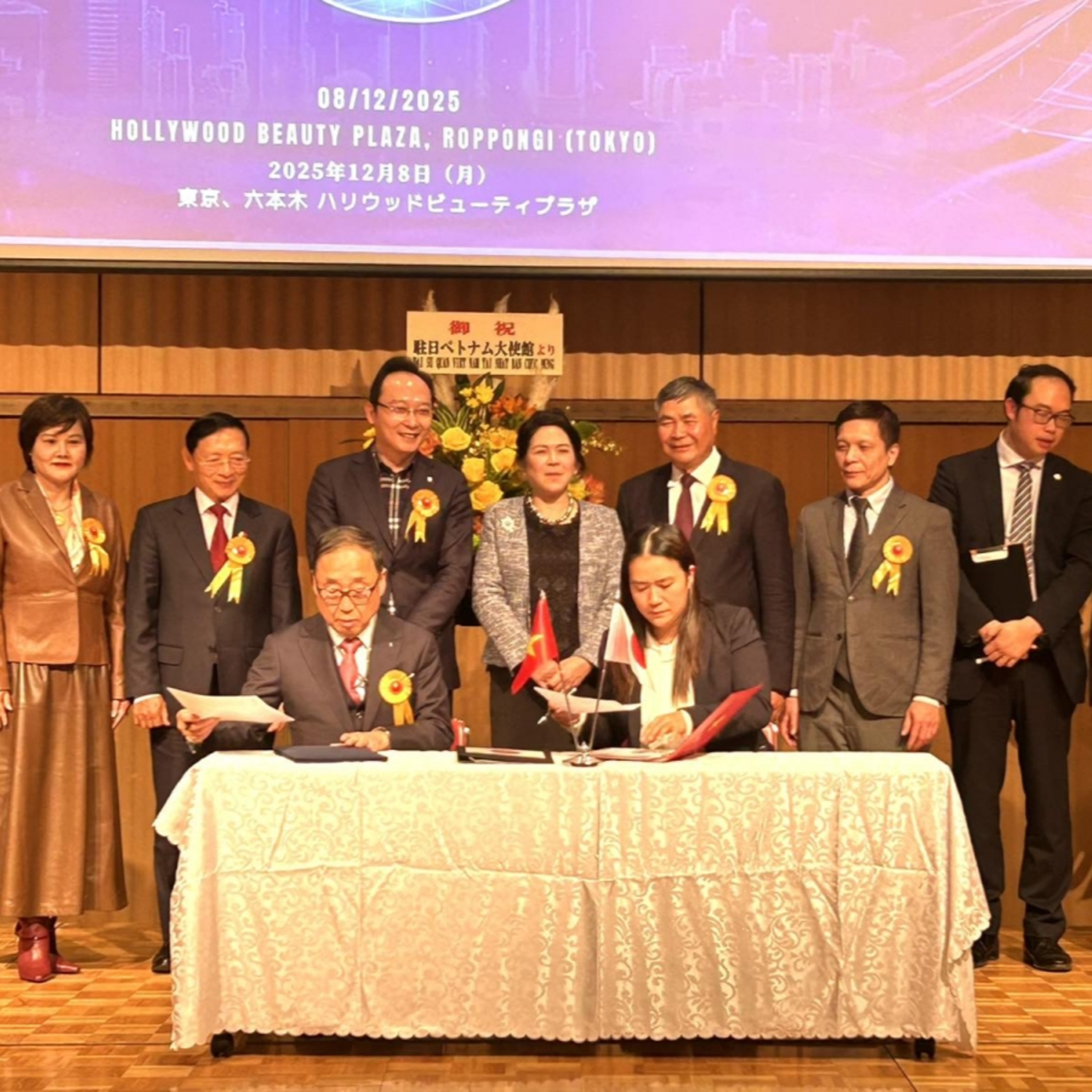 Tin quốc tế - Ngày Doanh nghiệp Việt Nam - Nhật Bản, dấu ấn mới trong hợp tác kinh doanh không biên giới