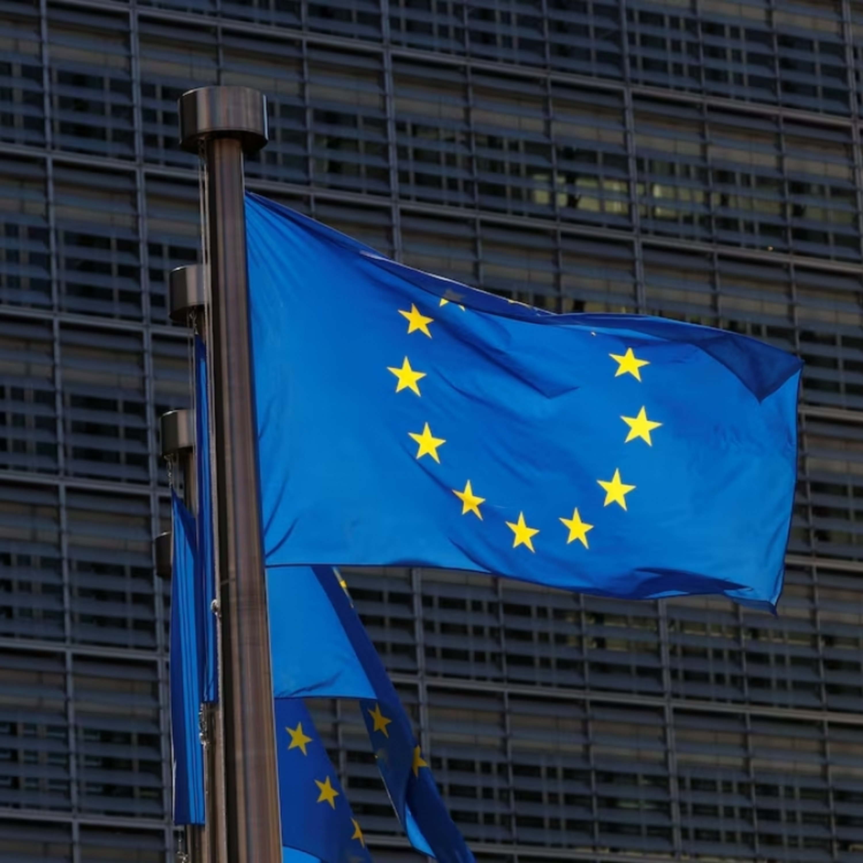 Tin quốc tế - EU đạt thỏa thuận sơ bộ cắt giảm 90% khí thải vào năm 2040 Tin quốc tế - EU đạt thỏa thuận sơ bộ cắt giảm 90% khí thải vào năm 2040