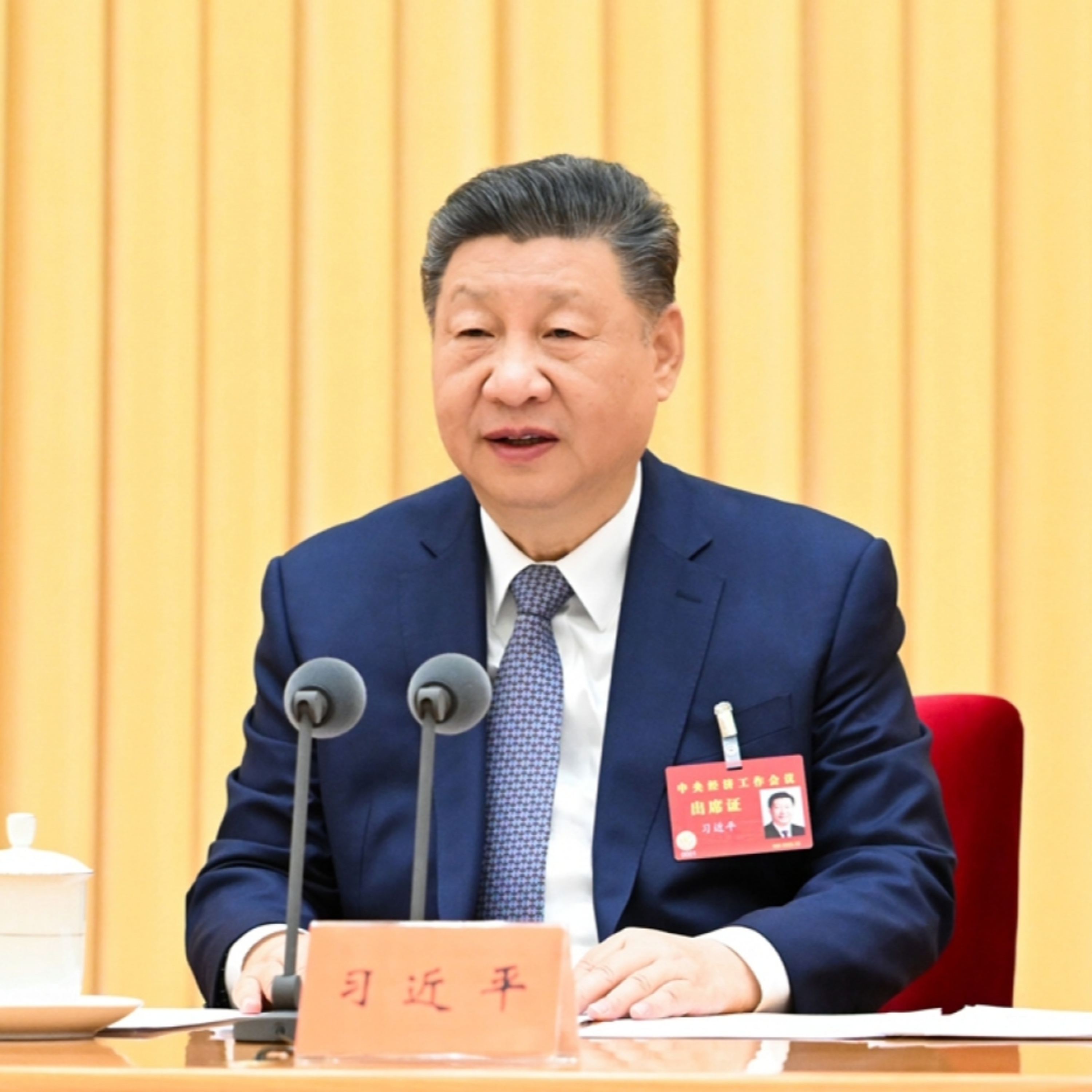 Tin quốc tế - Trung Quốc đưa ra nhận thức mới về phát triển kinh tế Tin quốc tế - Trung Quốc đưa ra nhận thức mới về phát triển kinh tế