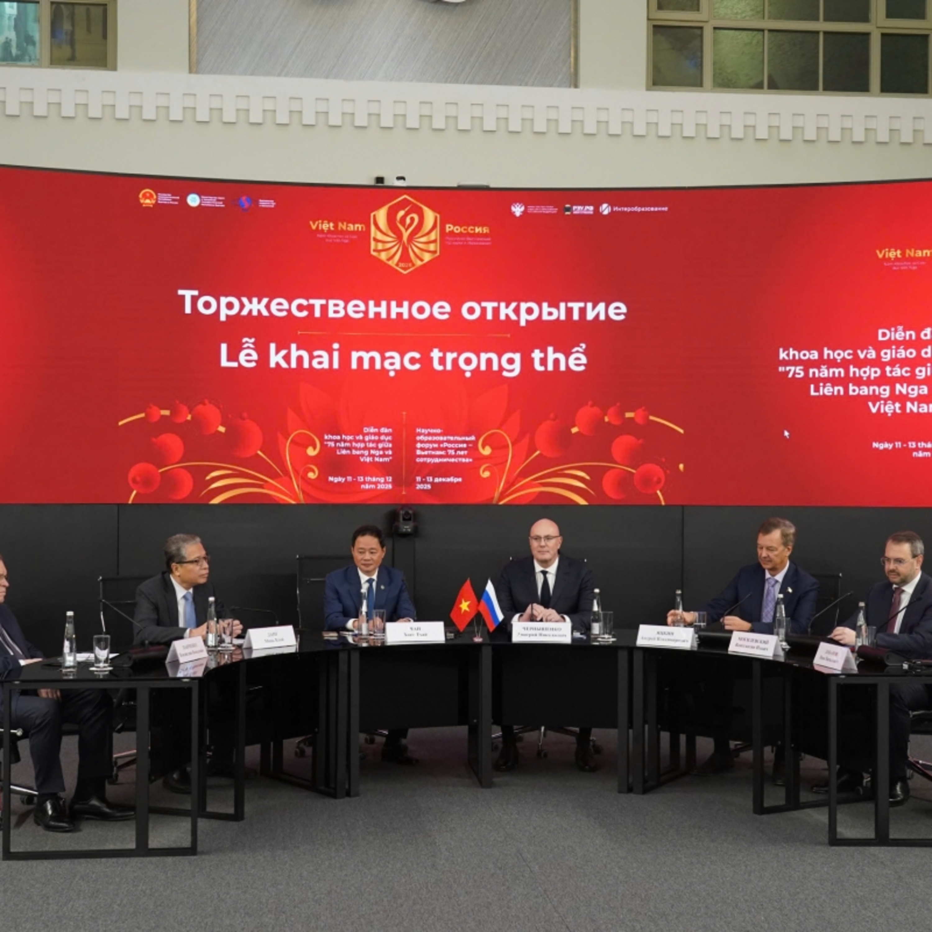 Tin quốc tế - Hợp tác khoa học giáo dục Việt-Nga: biểu tượng của hợp tác khoa học- giáo dục quốc tế Tin quốc tế - Hợp tác khoa học giáo dục Việt-Nga: biểu tượng của hợp tác khoa học- giáo dục quốc tế