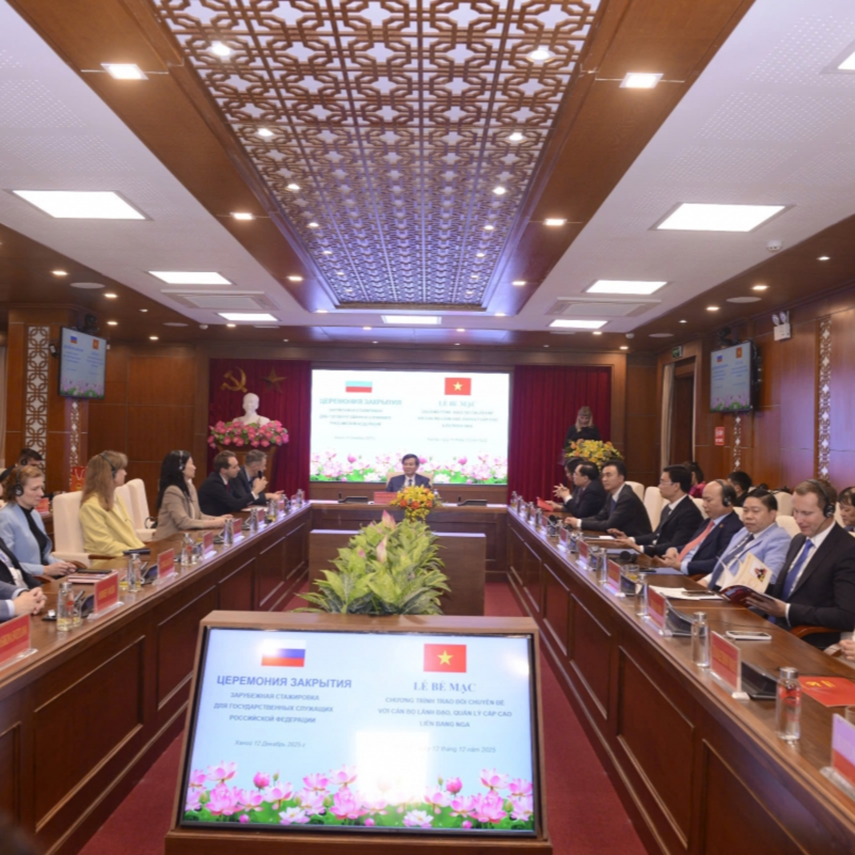 Tin trong nước - Bế mạc Chương trình bồi dưỡng, trao đổi chuyên đề với công chức cao cấp Liên bang Nga Tin trong nước - Bế mạc Chương trình bồi dưỡng, trao đổi chuyên đề với công chức cao cấp Liên bang Nga