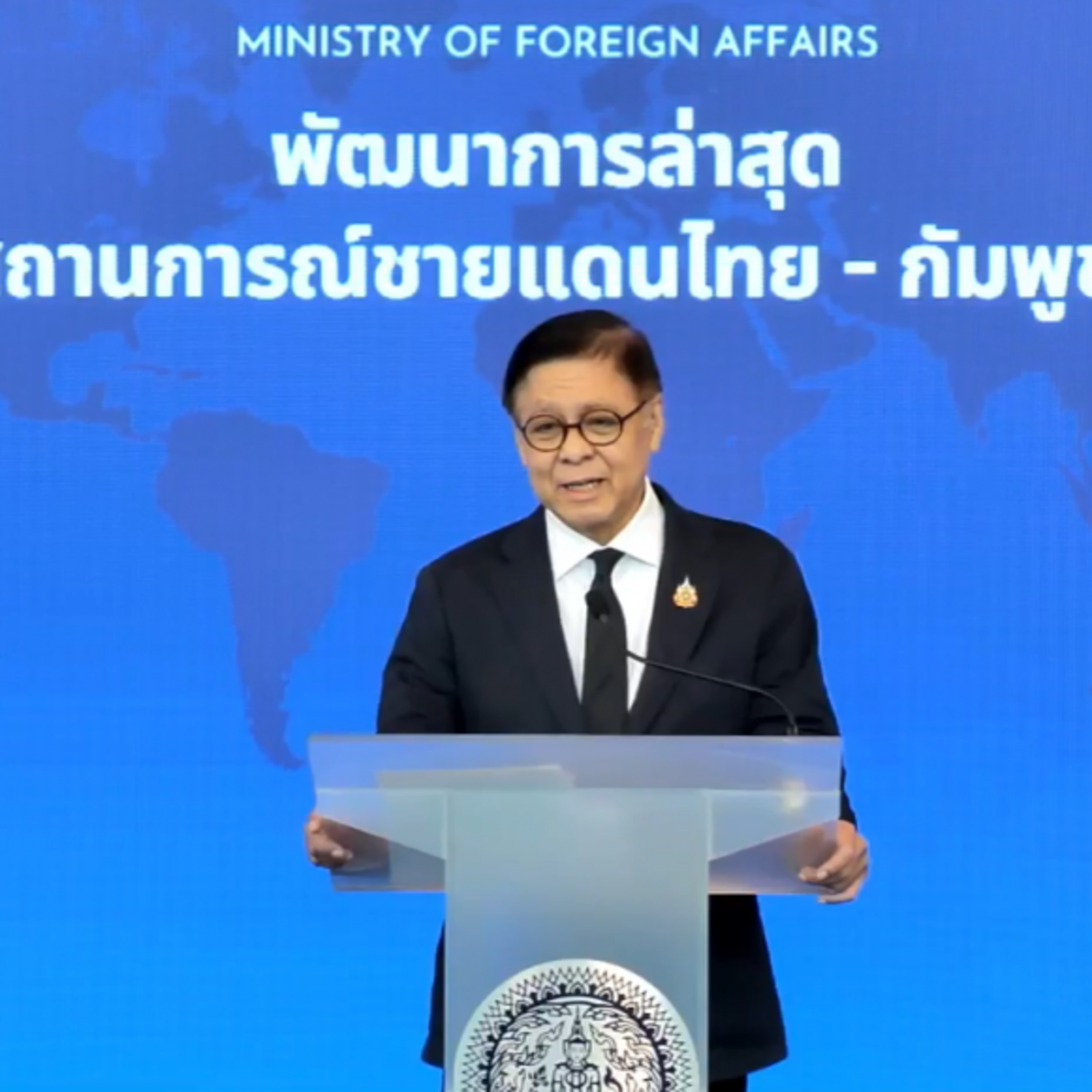 Tin quốc tế - Bộ Ngoại giao Thái Lan lên tiếng về phát biểu của Tổng thống Trump liên quan tình hình biên giới Tin quốc tế - Bộ Ngoại giao Thái Lan lên tiếng về phát biểu của Tổng thống Trump liên quan tình hình biên giới