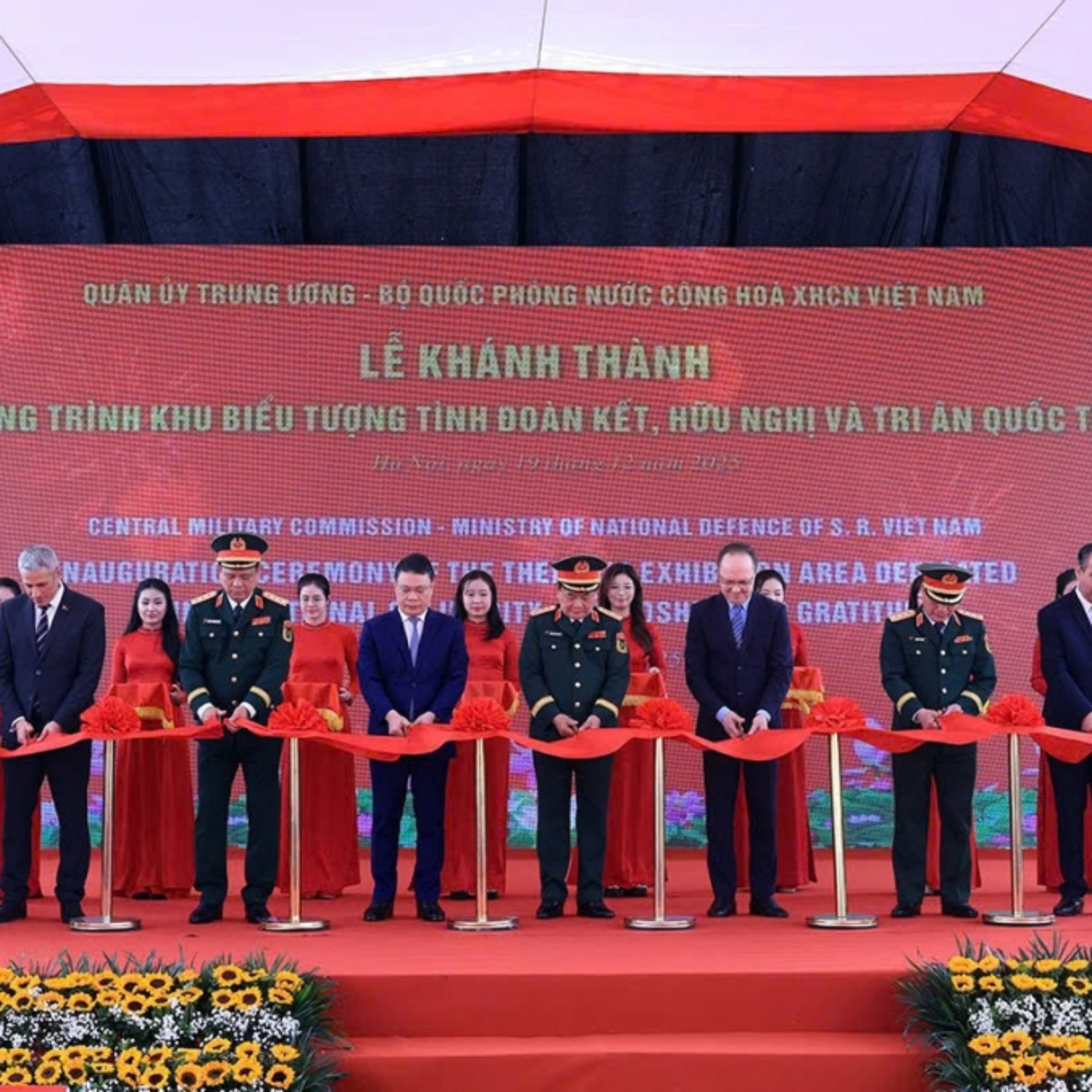 Tin trong nước - Khánh thành công trình Khu biểu tượng tình đoàn kết, hữu nghị và tri ân quốc tế Tin trong nước - Khánh thành công trình Khu biểu tượng tình đoàn kết, hữu nghị và tri ân quốc tế