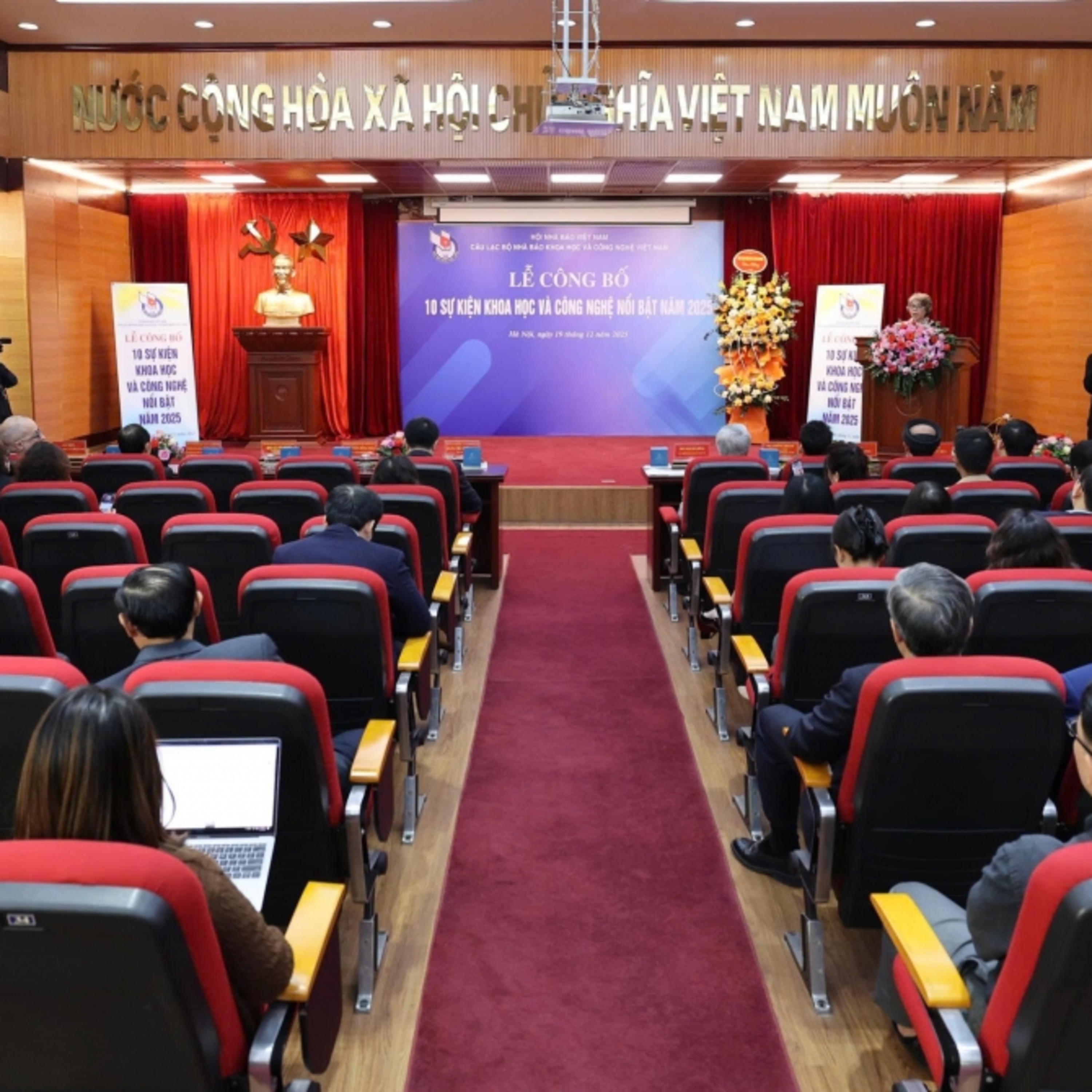 Tin trong nước - Công bố 10 sự kiện khoa học và công nghệ nổi bật năm 2025