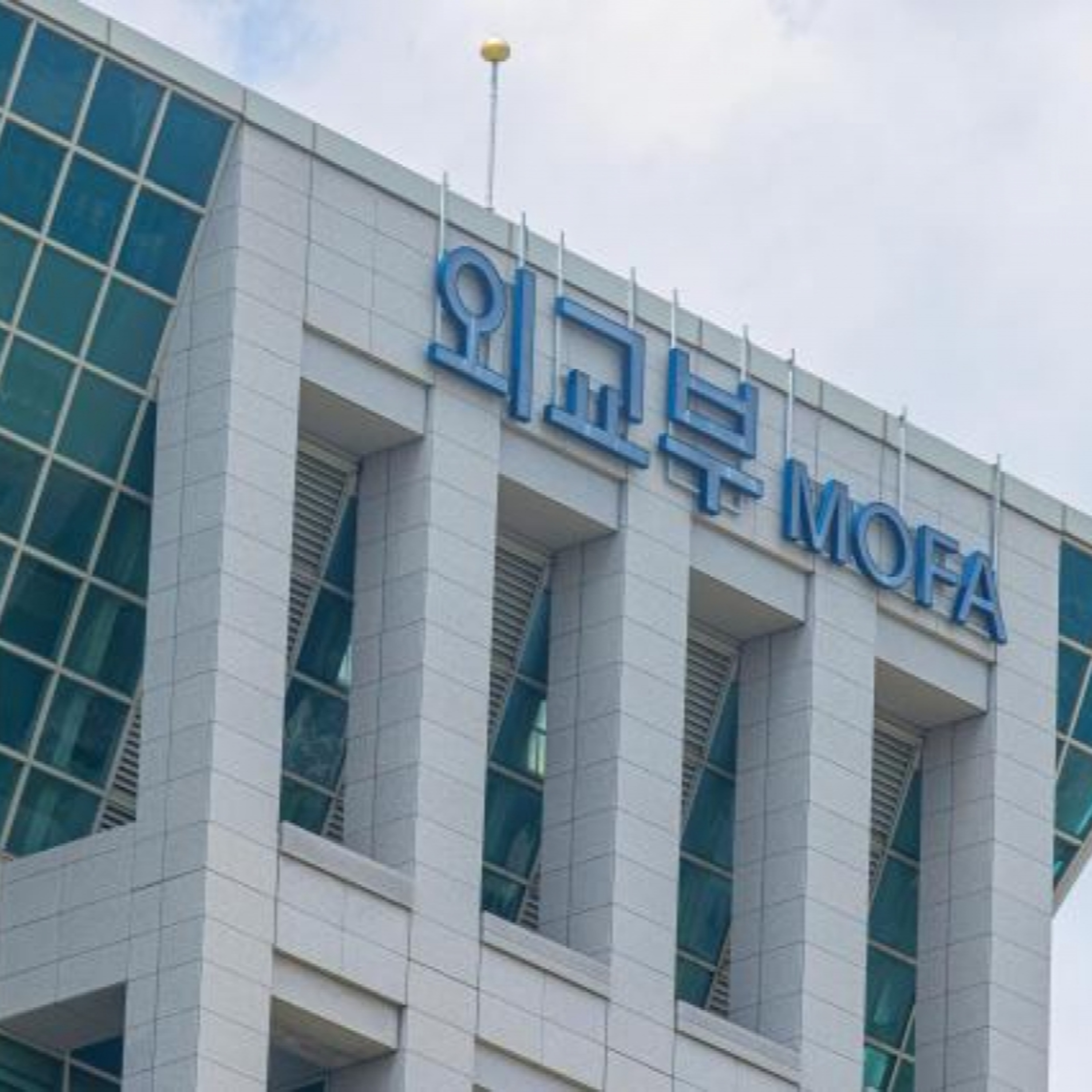 Tin quốc tế - Hàn Quốc tiết lộ cuộc mật đàm với Nga về vấn đề hạt nhân của Triều Tiên