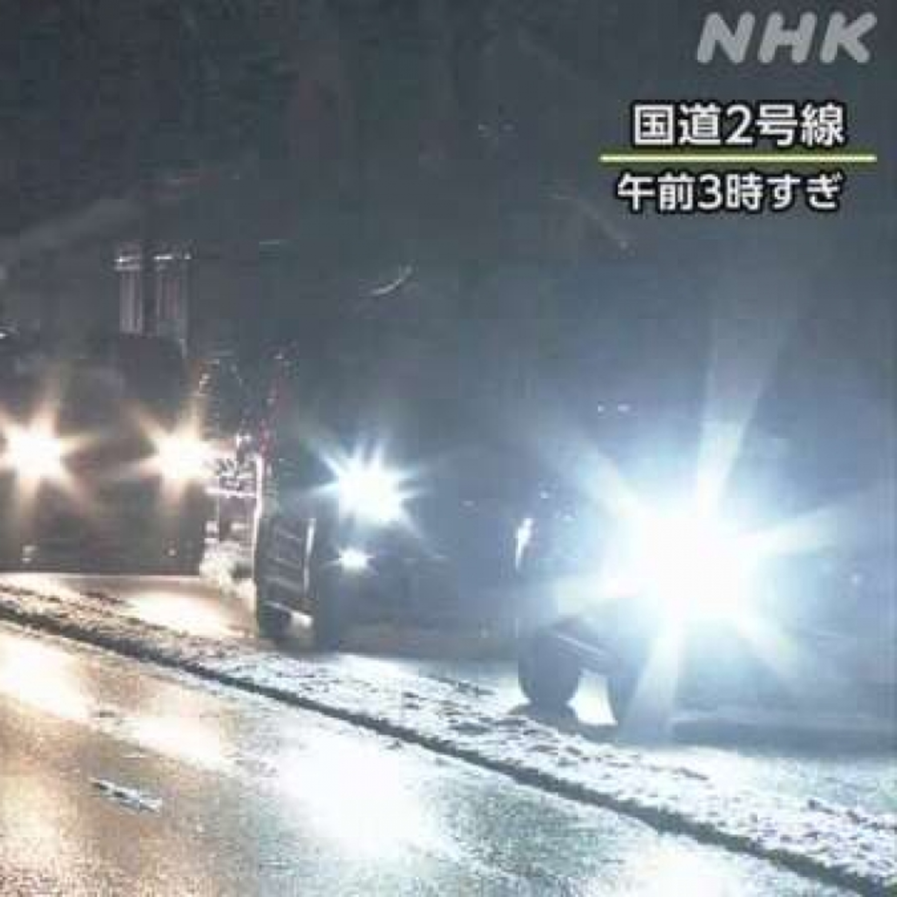 Tin quốc tế - Giao thông Nhật Bản lại quá tải nghiêm trọng do làn sóng trở lại nhiệm sở sau kỳ nghỉ Năm mới