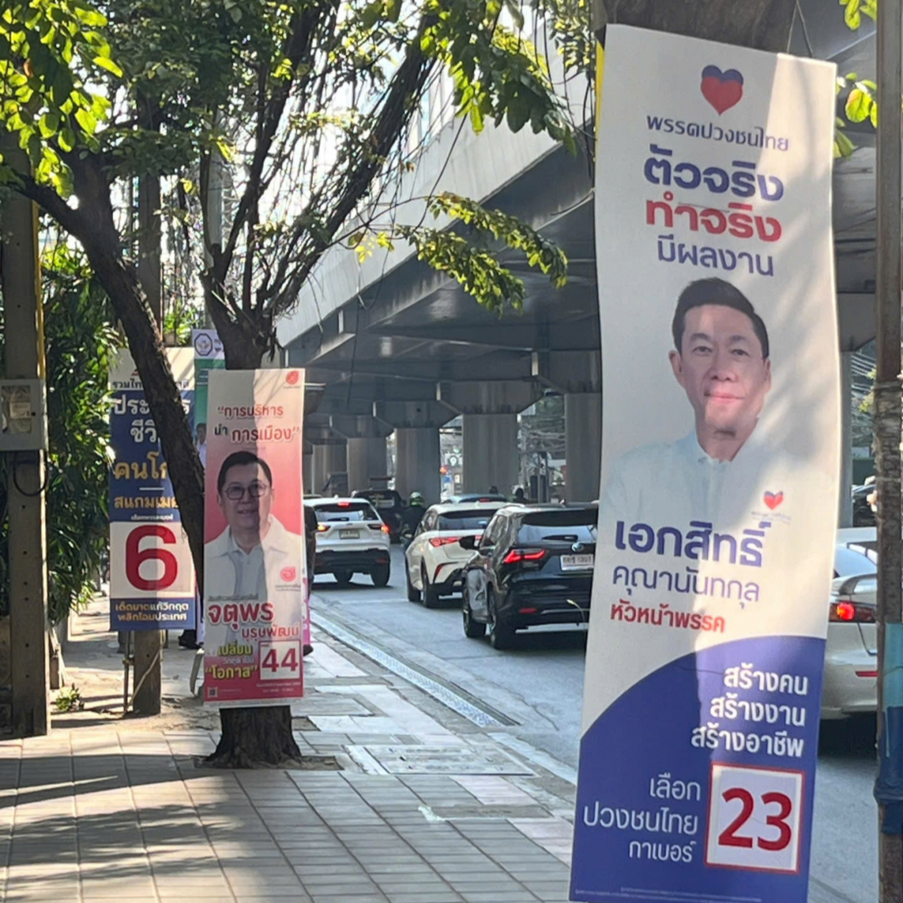 Tin quốc tế - TikTok ra mắt Trung tâm Bầu cử Thái Lan 2026