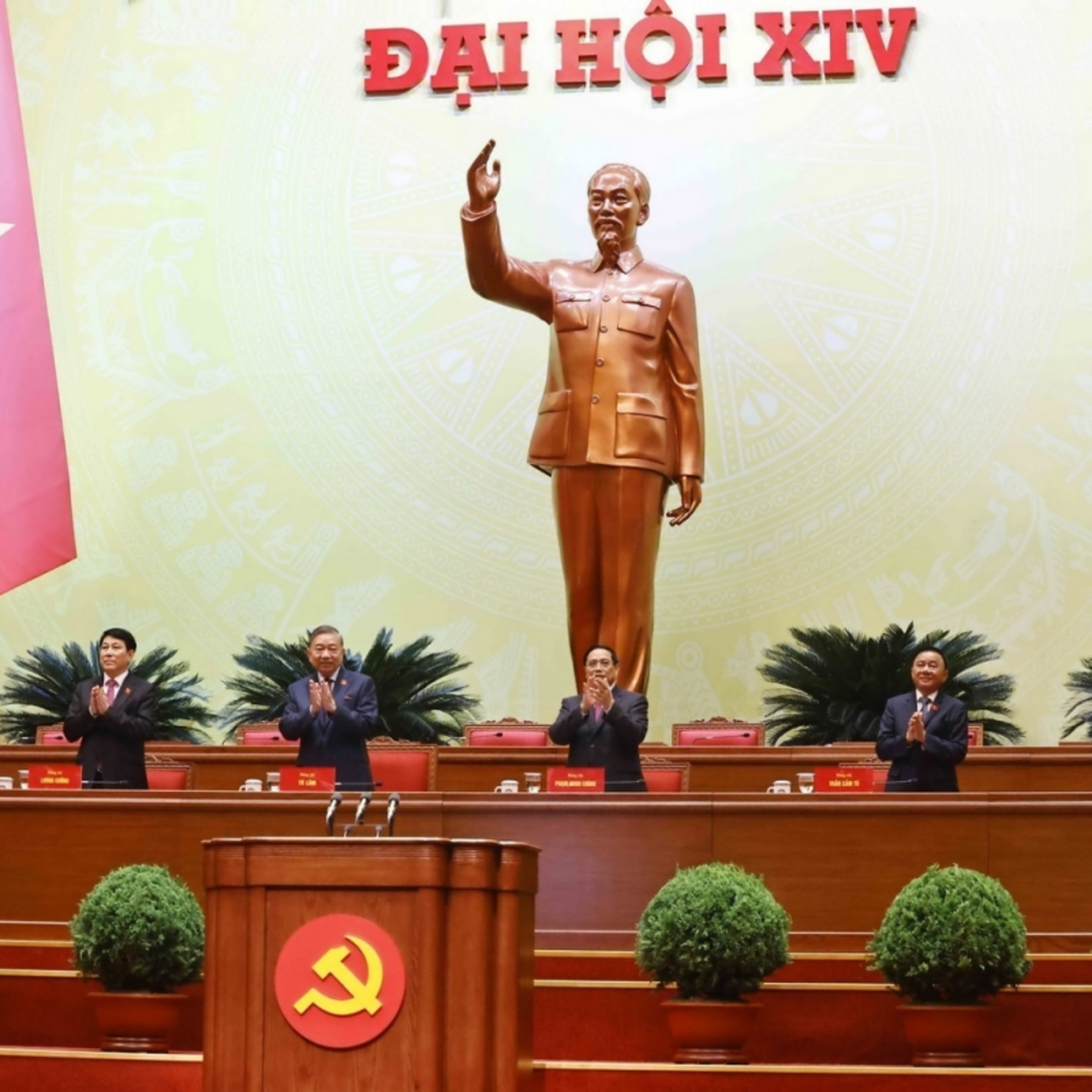 Tin trong nước - Đại hội XIV của Đảng tiến hành phiên họp trù bị