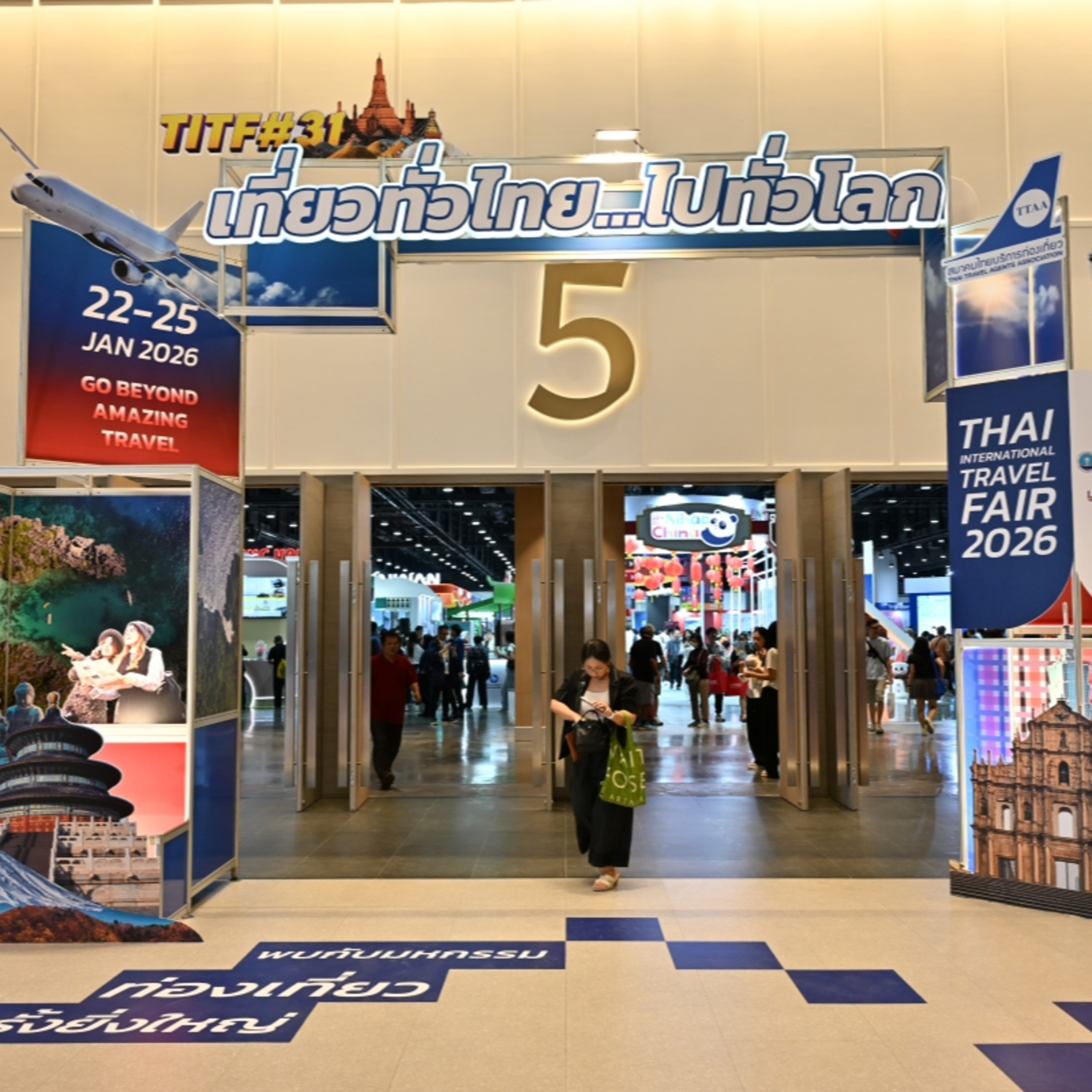 Tin quốc tế - Hội chợ quốc tế TITF 2026: Nâng tầm du lịch Việt - Thái hướng tới kỷ niệm 50 năm quan hệ ngoại giao