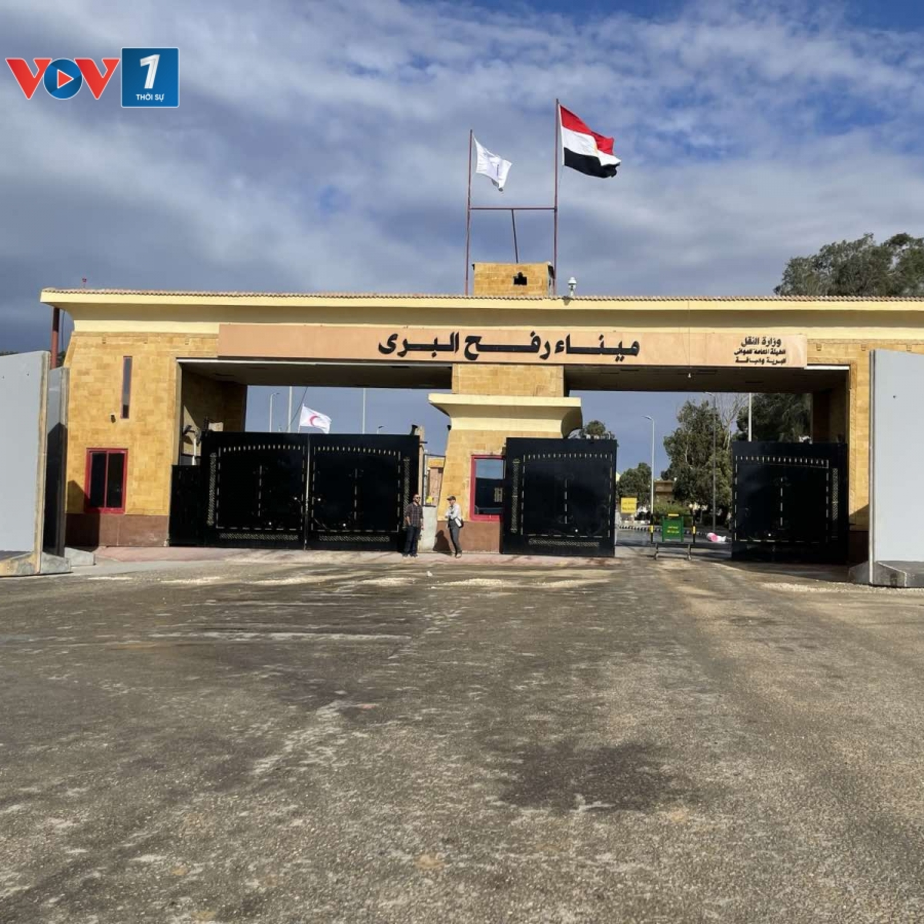 Tin quốc tế - Israel xác nhận mở lại cửa khẩu Rafah