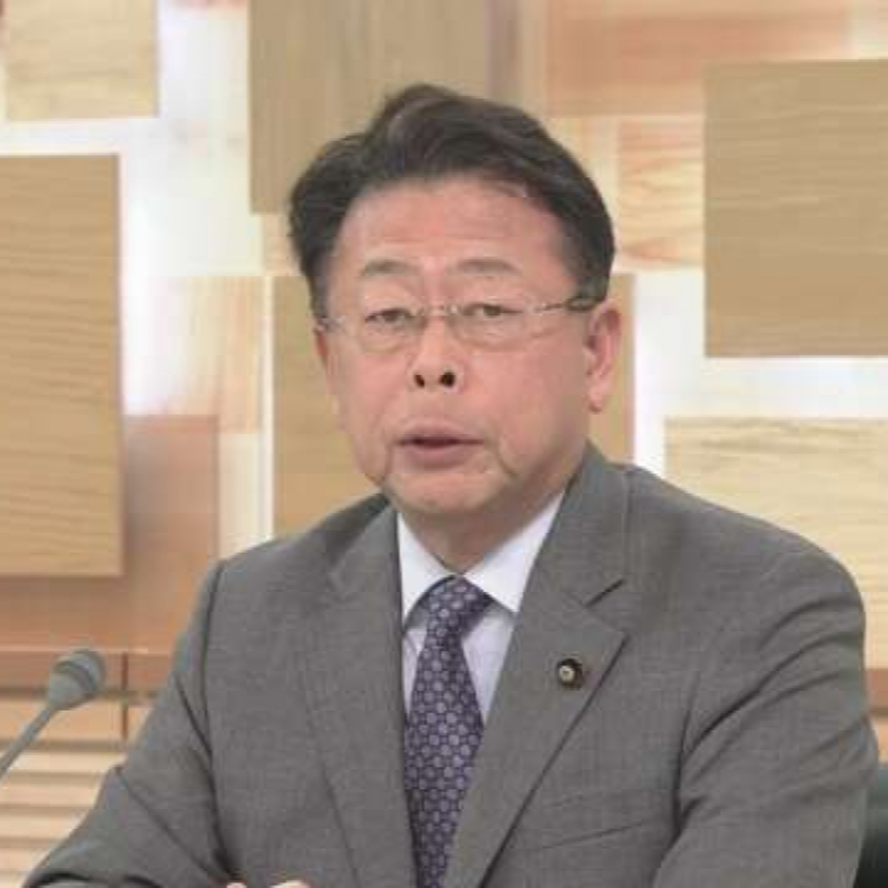 Tin quốc tế - Chính trị gia Nhật Bản chỉ trích cuộc tấn công quân sự của Mỹ và Israel nhằm vào Iran