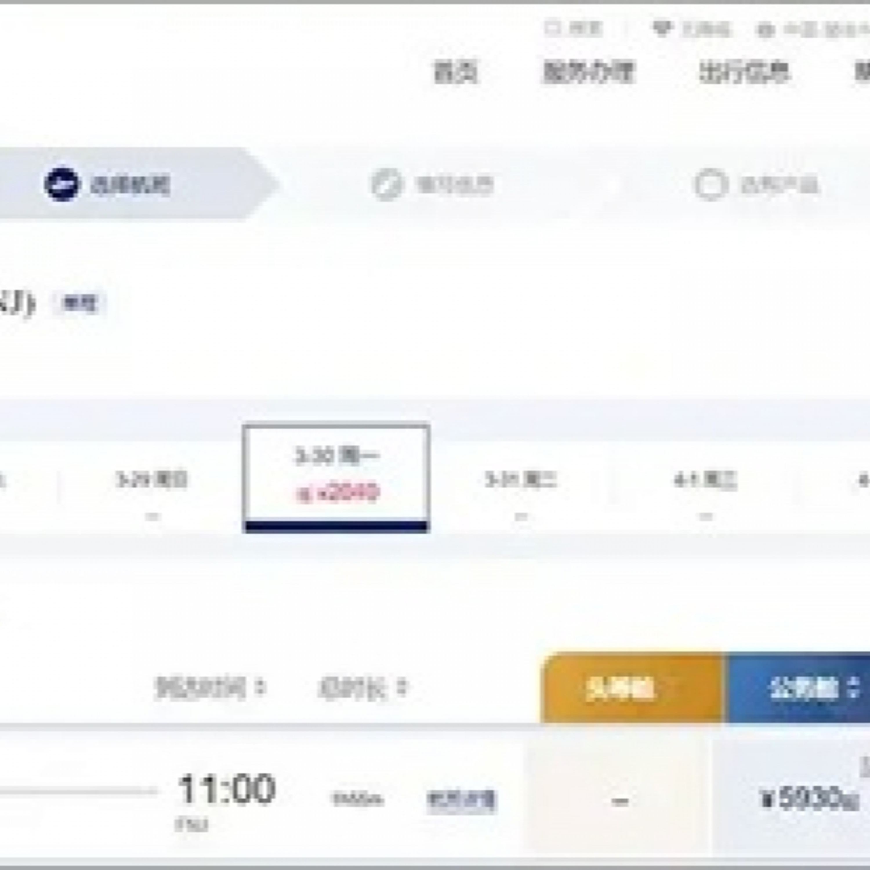 Tin quốc tế - Air China sắp nối lại đường bay thẳng Bắc Kinh-Bình Nhưỡng sau 6 năm