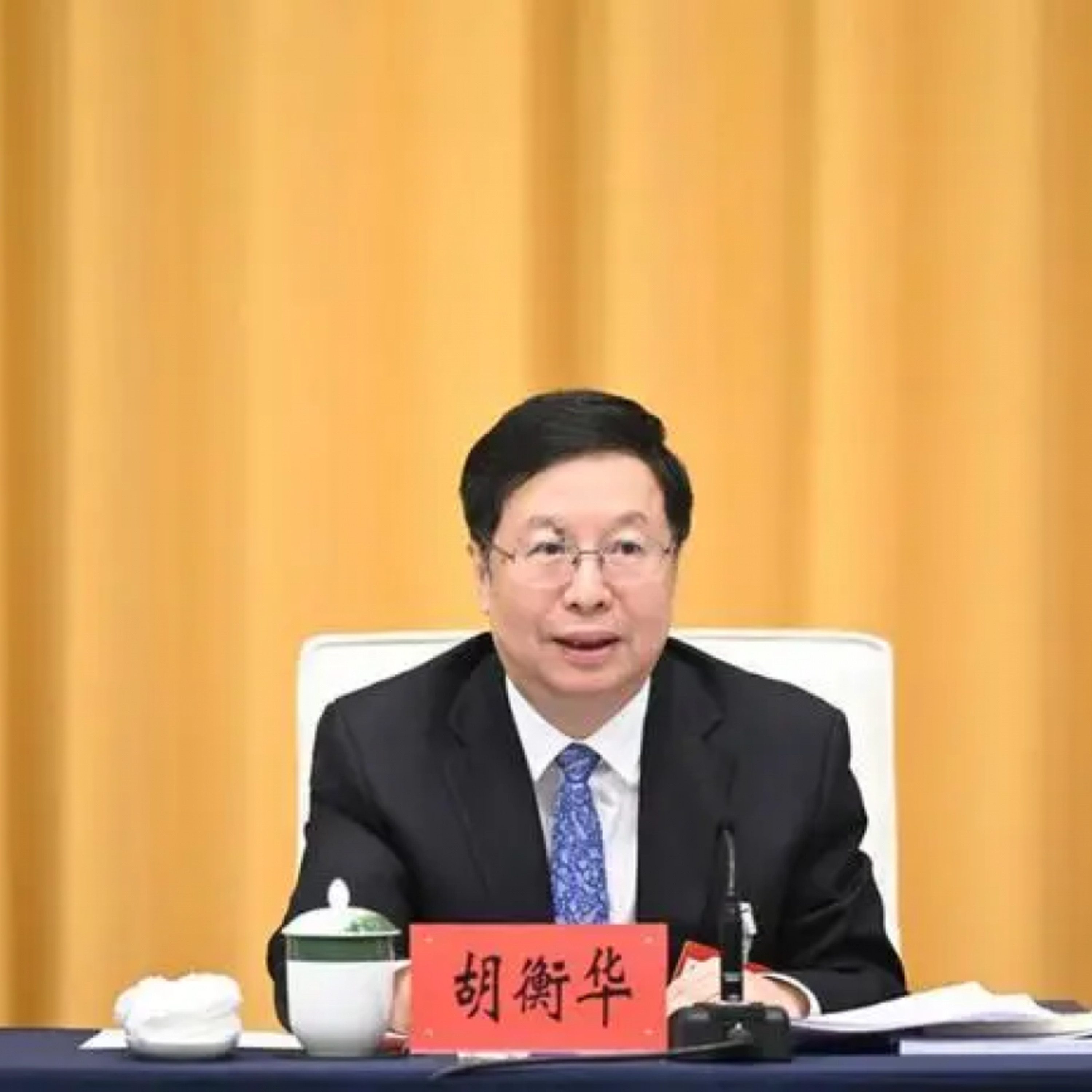 Tin thế giới - Trung Quốc điều tra Ủy viên Trung ương thứ tư trong năm nay