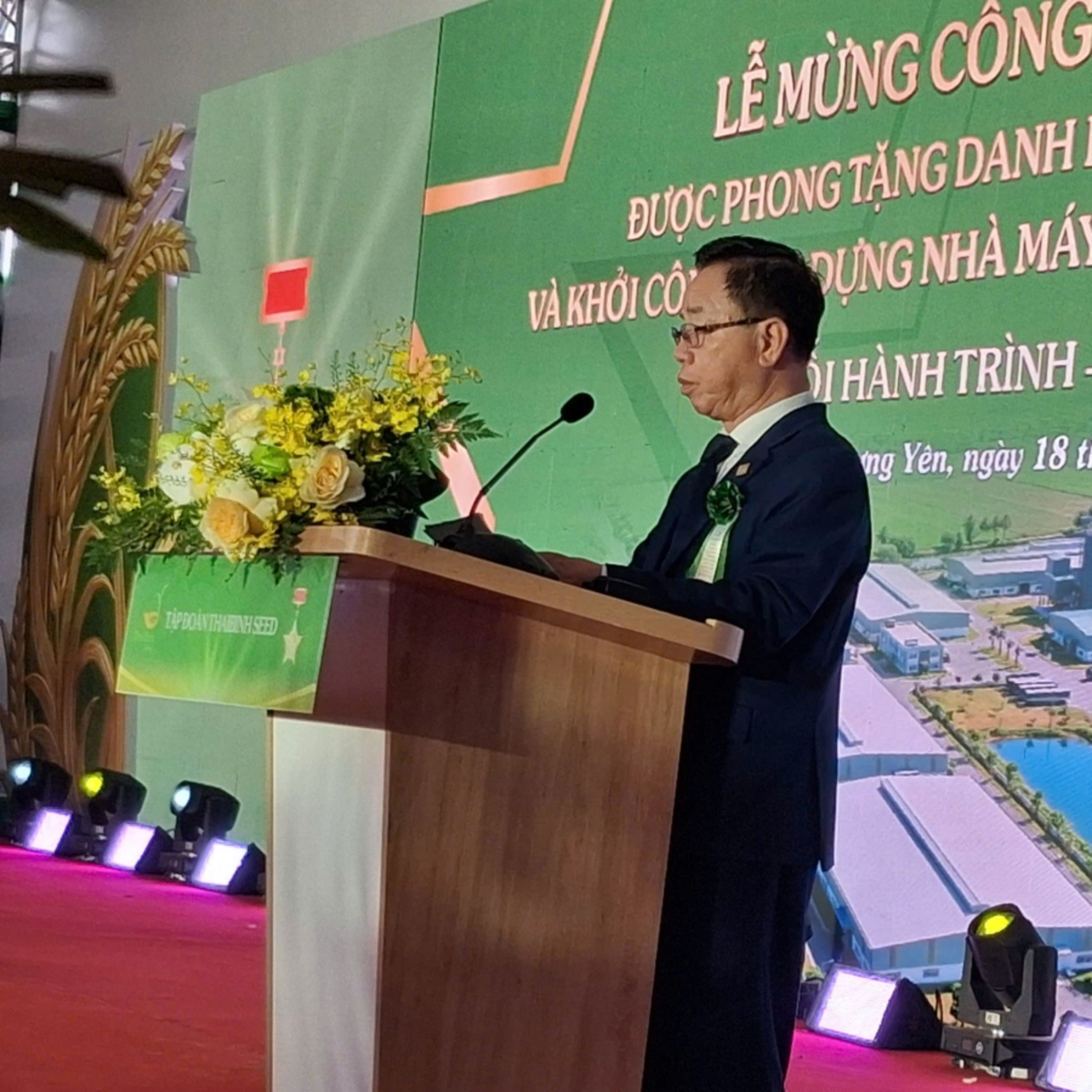 Tin Nông nghiệp & Biển đảo - Hưng Yên: ThaiBinh Seed khởi công nhà máy chế biến gạo chất lượng cao