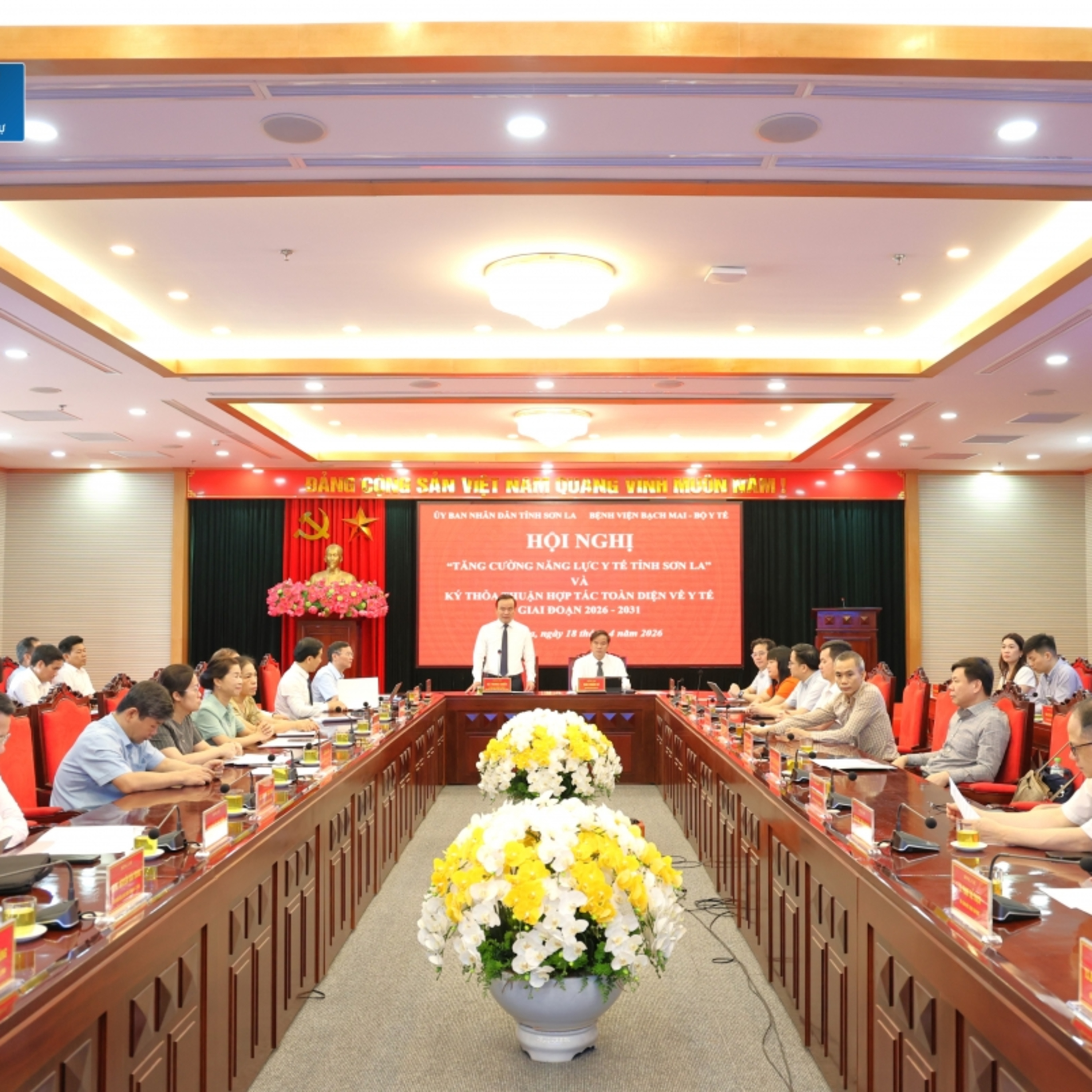 Tin Đời sống & Xã hội - Bệnh viện đa khoa tỉnh Sơn La sẽ thành bệnh viện 1000 gường, tuyến cuối của khu vực Tây Bắc