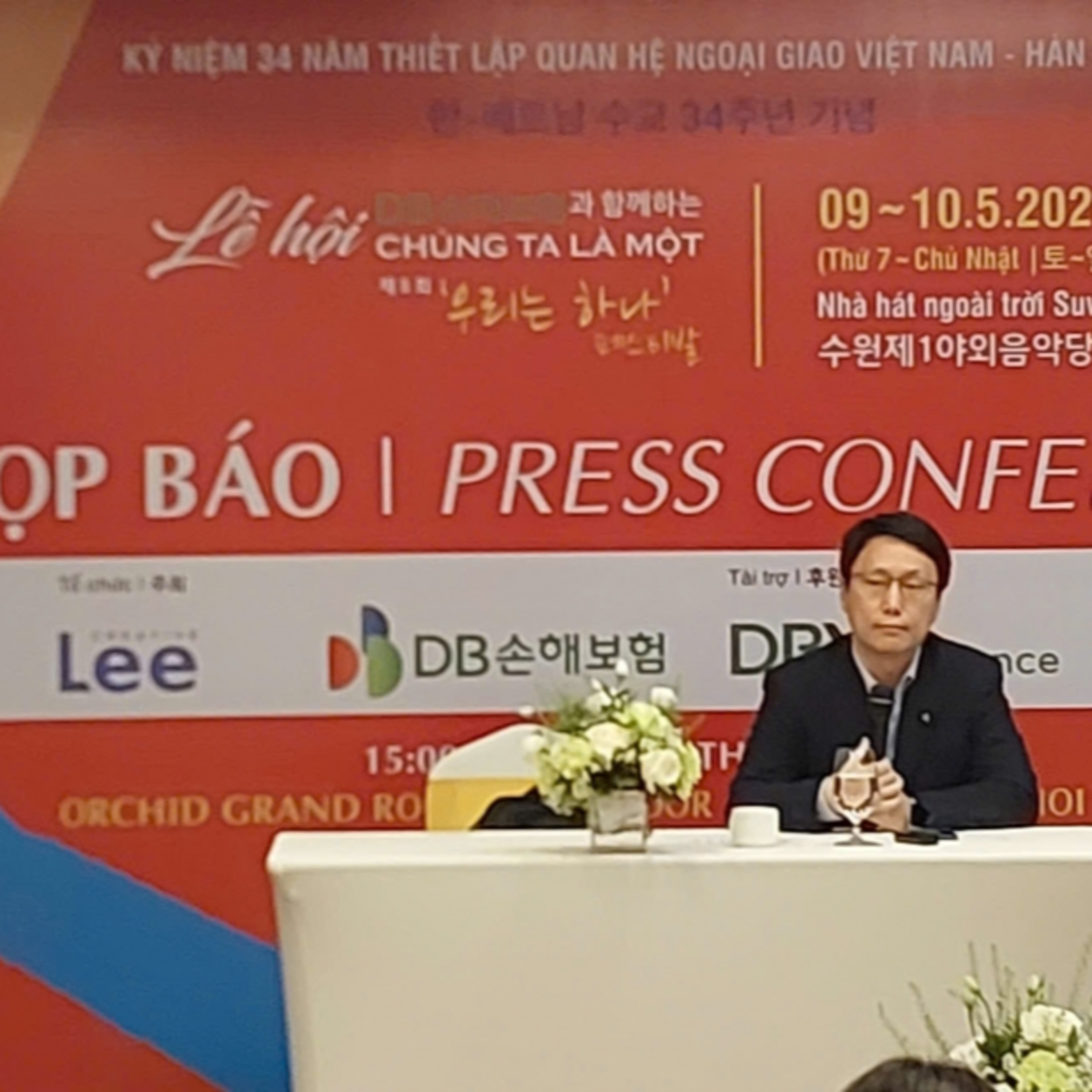 Tin Văn hoá & Du lịch - “Chúng ta là một” lần thứ 8: Điểm hẹn văn hóa của cộng đồng người Việt tại Hàn Quốc