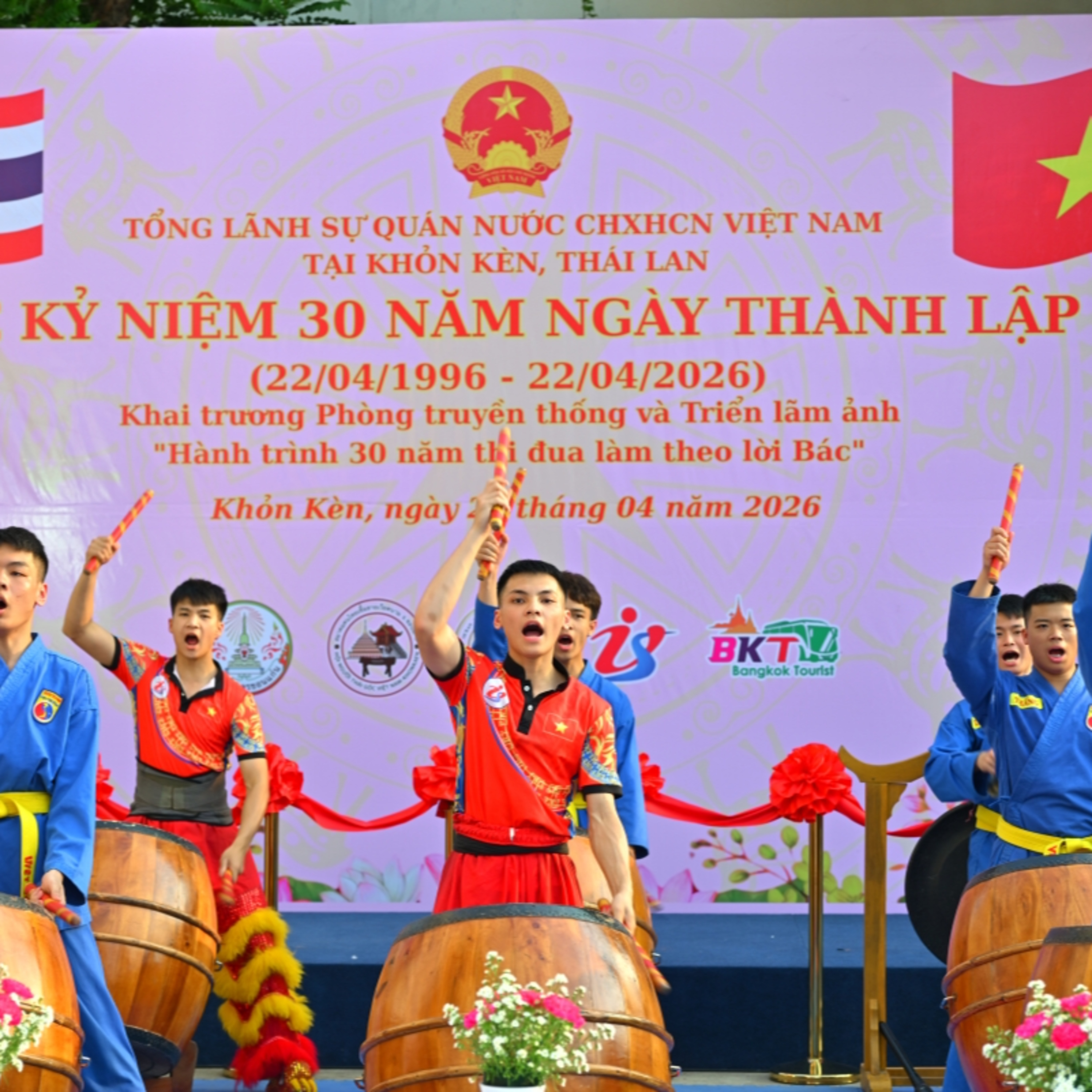 Thế Giới với Việt Nam - Hành trình 30 năm "Lời dạy của Bác" và dấu ấn Ngoại giao Việt Nam tại Đông Bắc Thái Lan