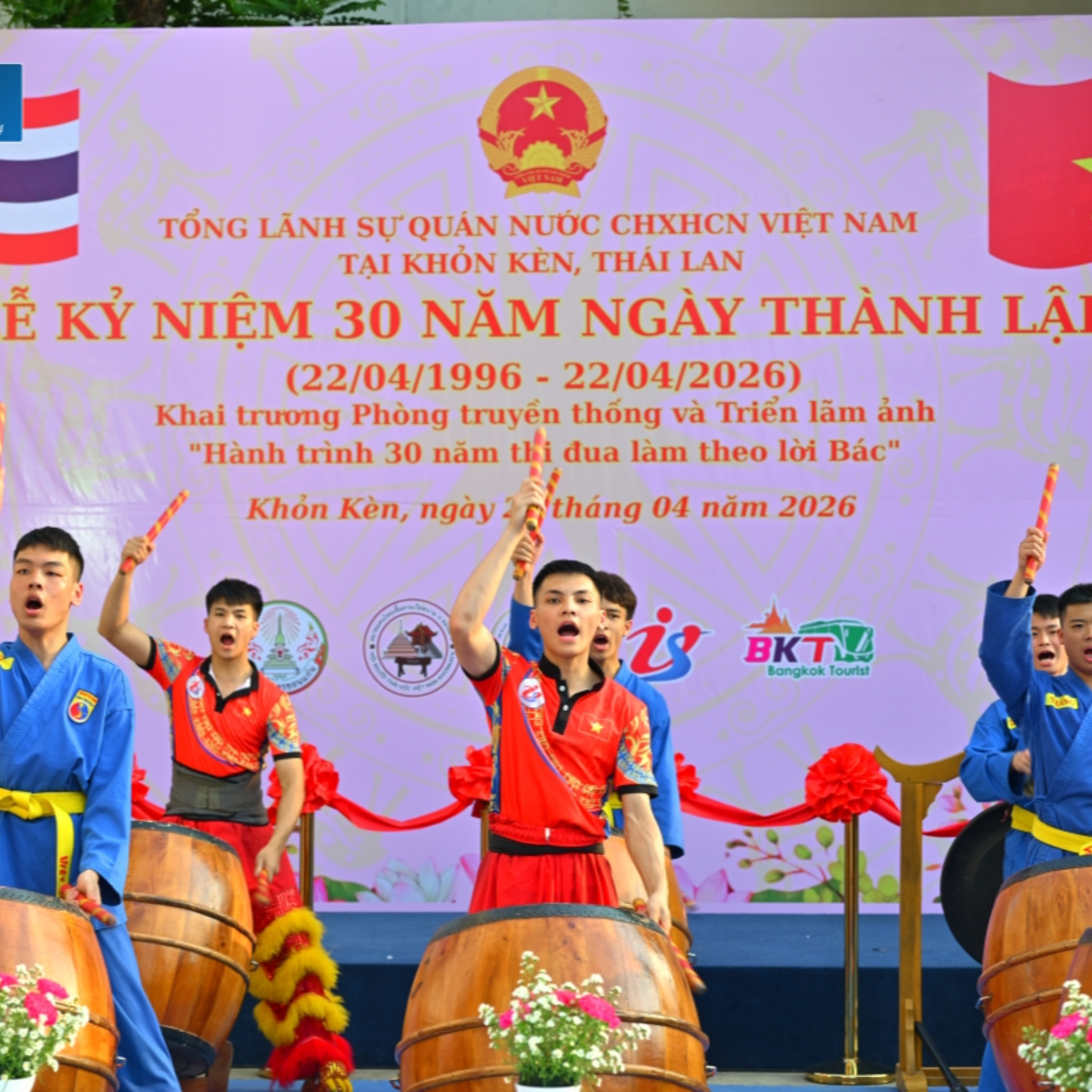 Thế Giới với Việt Nam - Hành trình 30 năm "Thi đua làm theo lời Bác" và dấu ấn ngoại giao Việt Nam tại Thái Lan