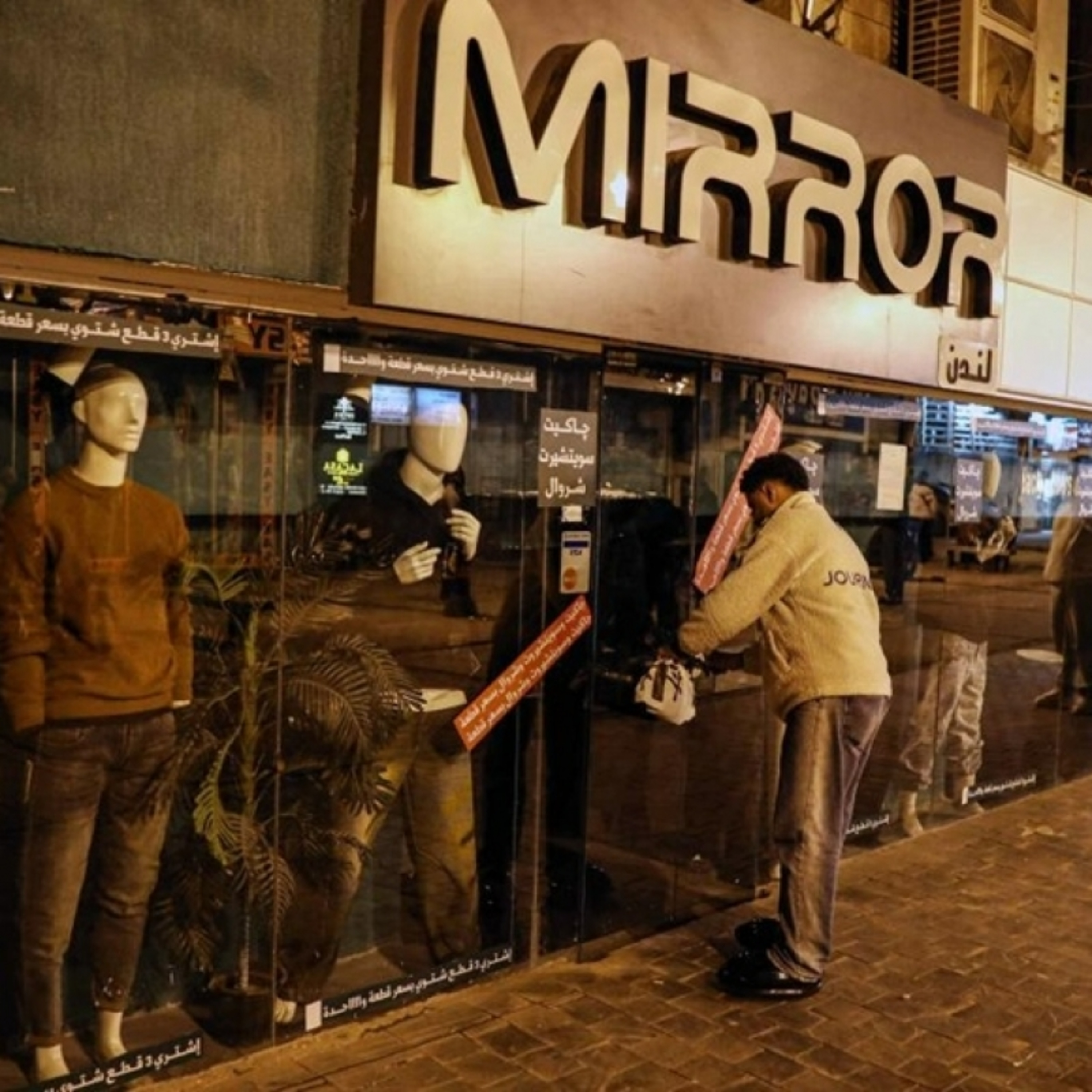 Tin thế giới - Ai Cập giảm bớt hoạt động giải trí về đêm ở Cairo để đối phó với chi phí năng lượng tăng cao