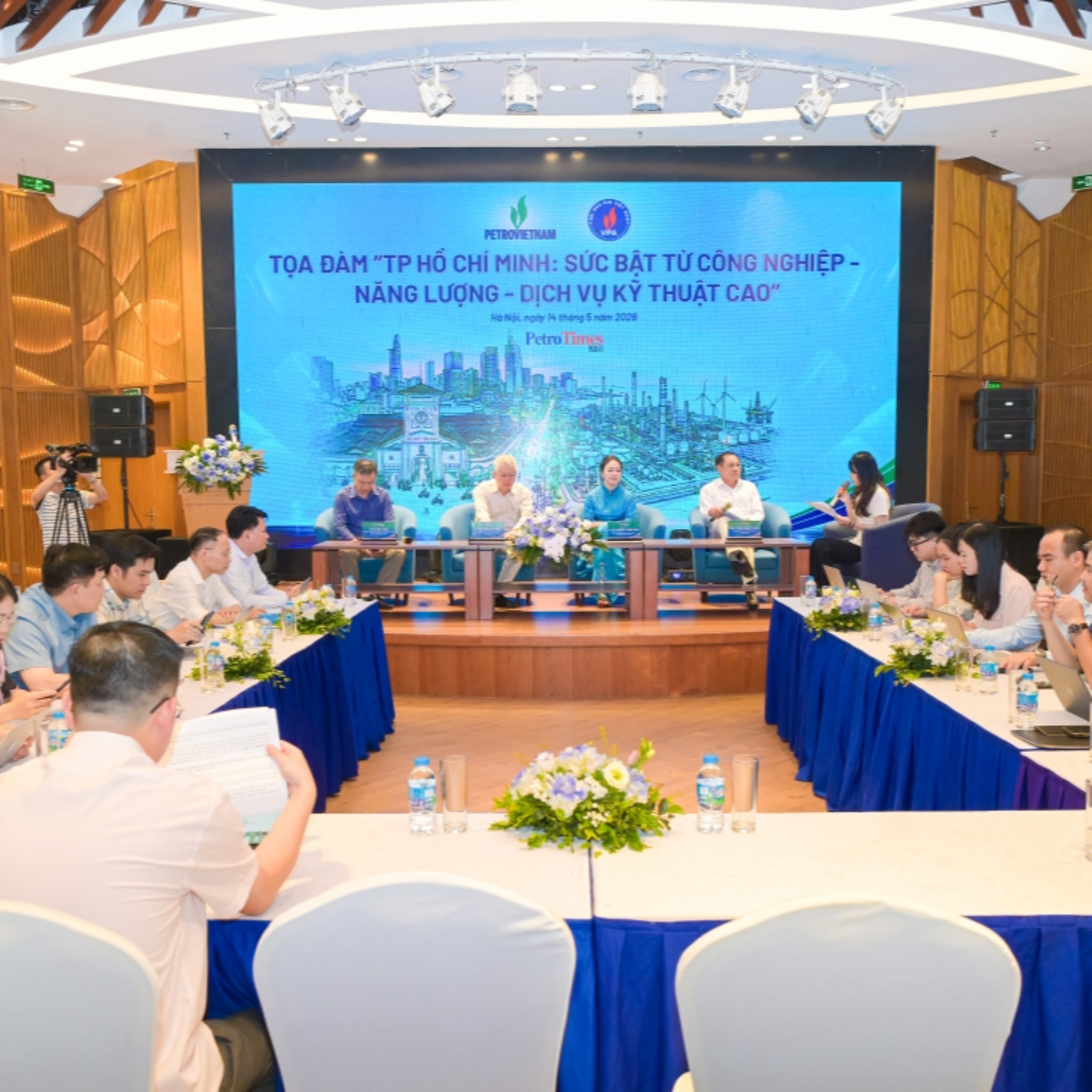 Tin Kinh tế - Thúc đẩy 3 lĩnh vực để thành phố Hồ Chí Minh bứt phá episode artwork
