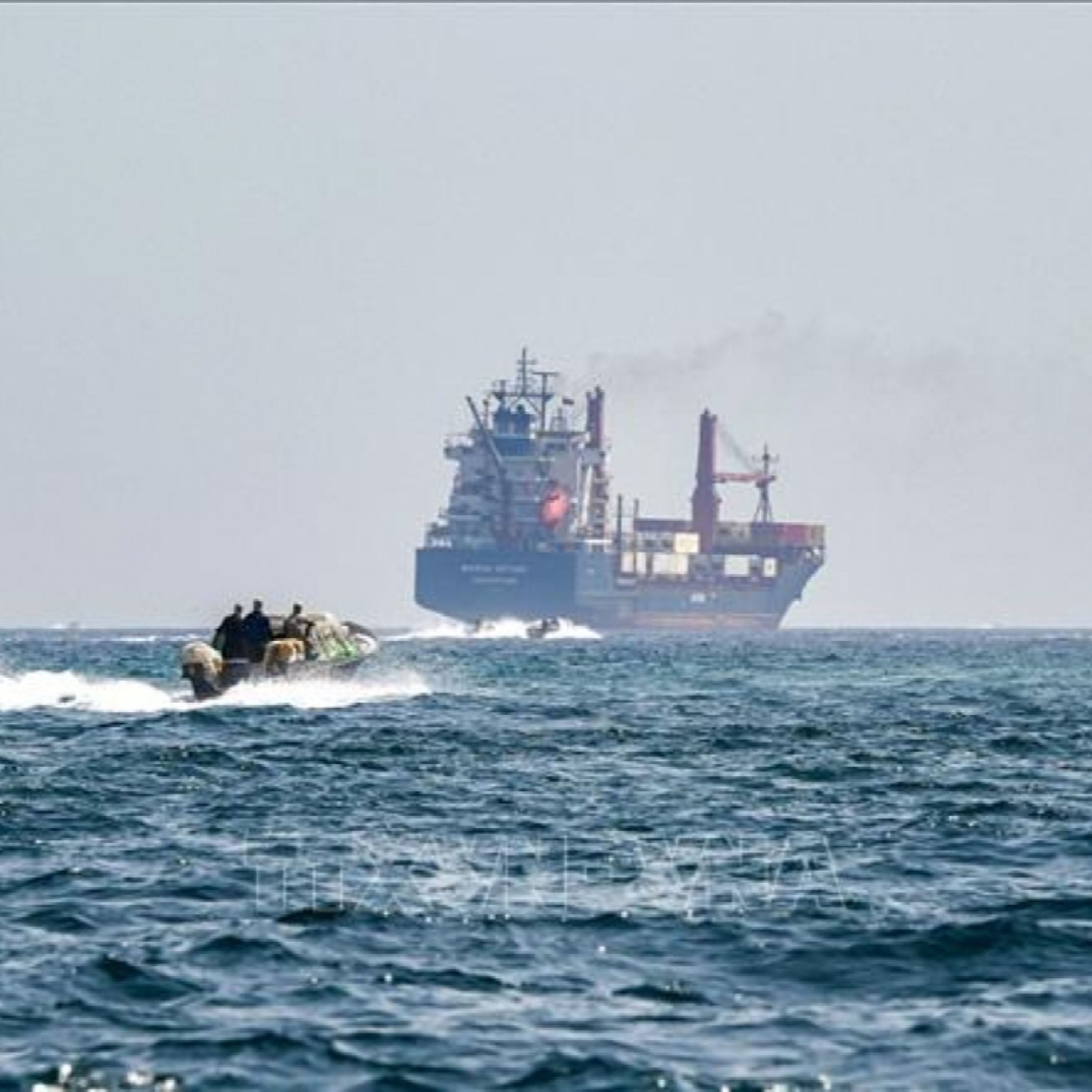 Tin thế giới - Iran chuyển từ phong tỏa sang kiểm soát eo biển Hormuz episode artwork