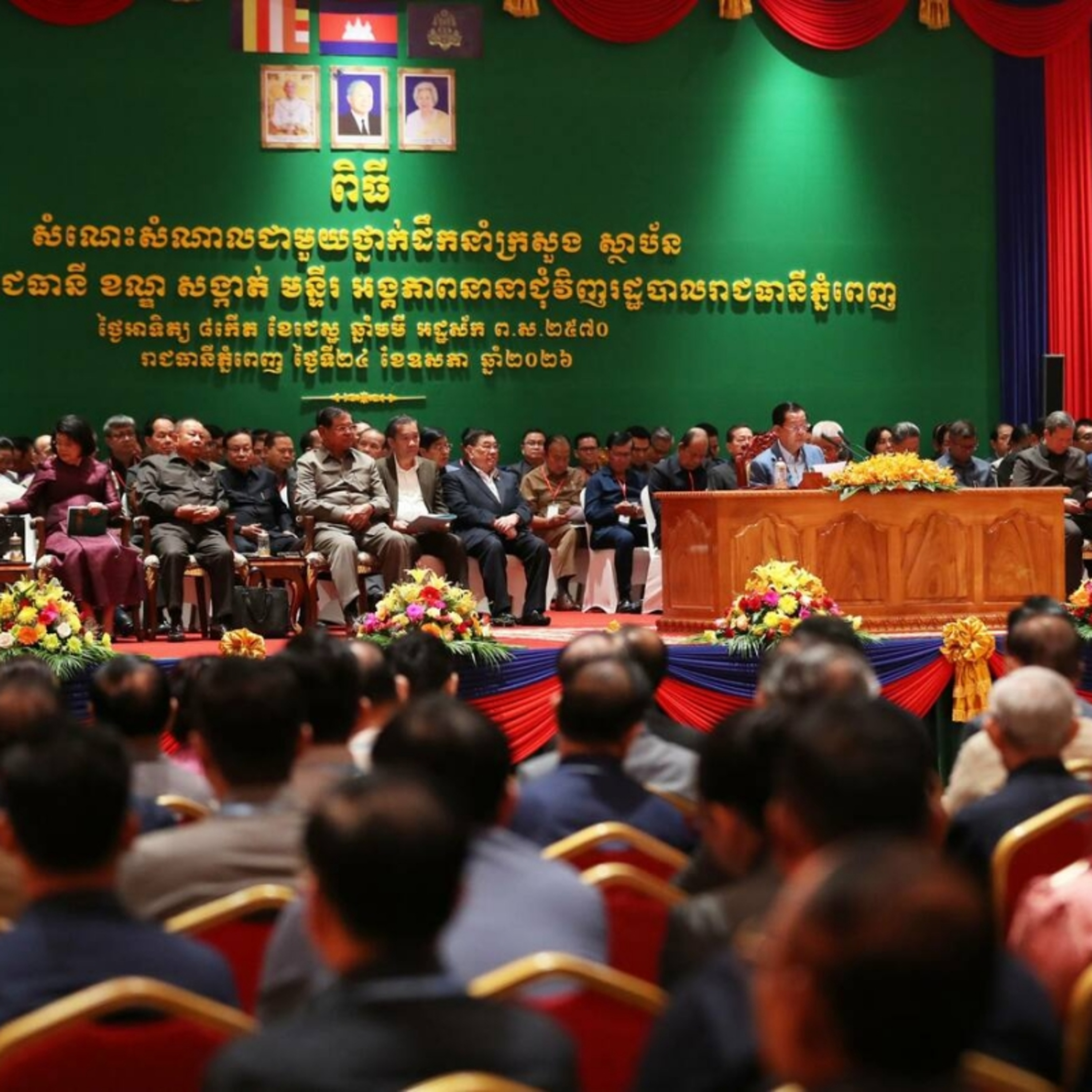 Tin thế giới - Campuchia: Triệt phá hang ổ lừa đảo trực tuyến đang lan rộng, tuyên chiến với vấn nạn "bảo kê"