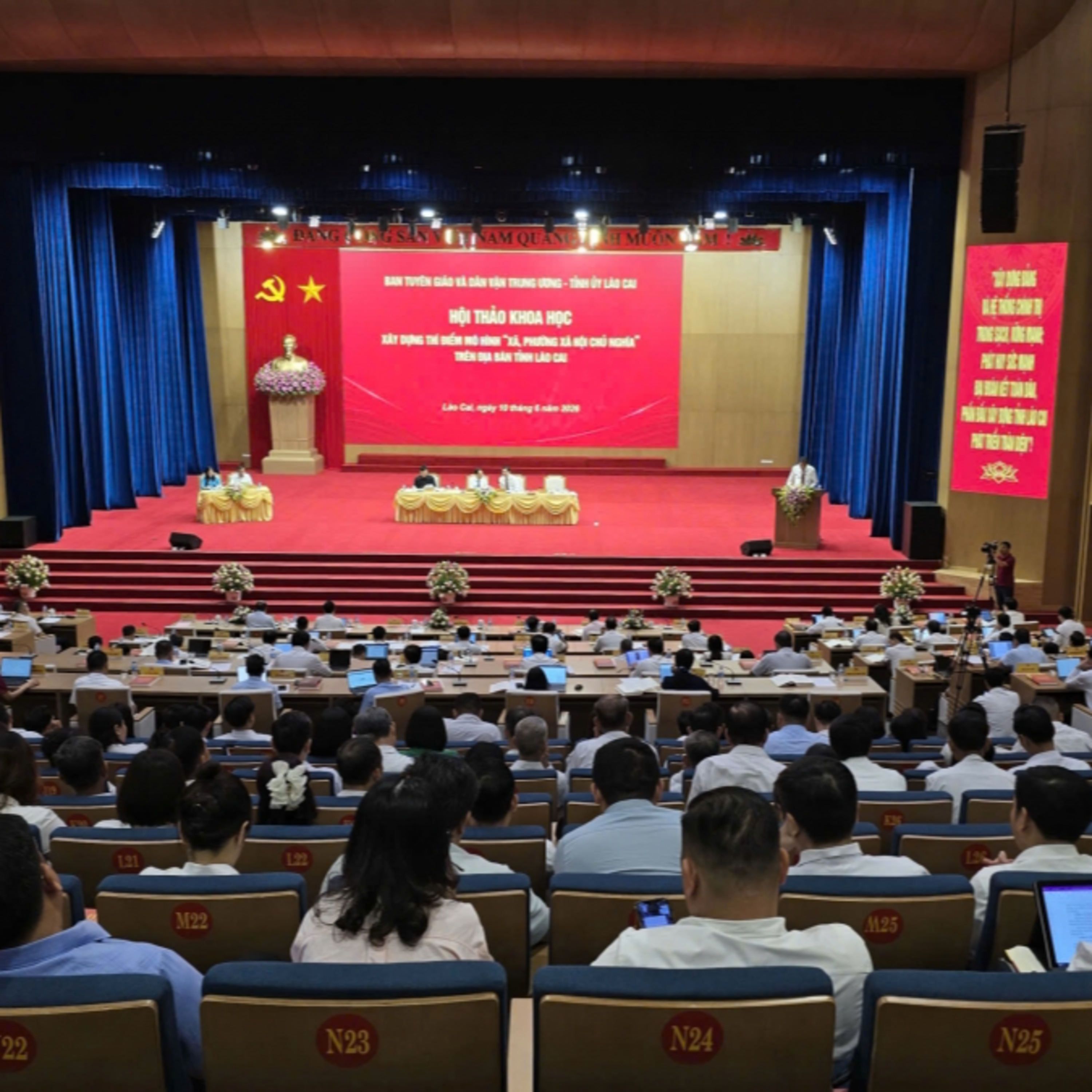Tin Chính trị - Lào Cai: Thí điểm mô hình "Xã, phường Xã hội chủ nghĩa" – Lấy con người làm trung tâm