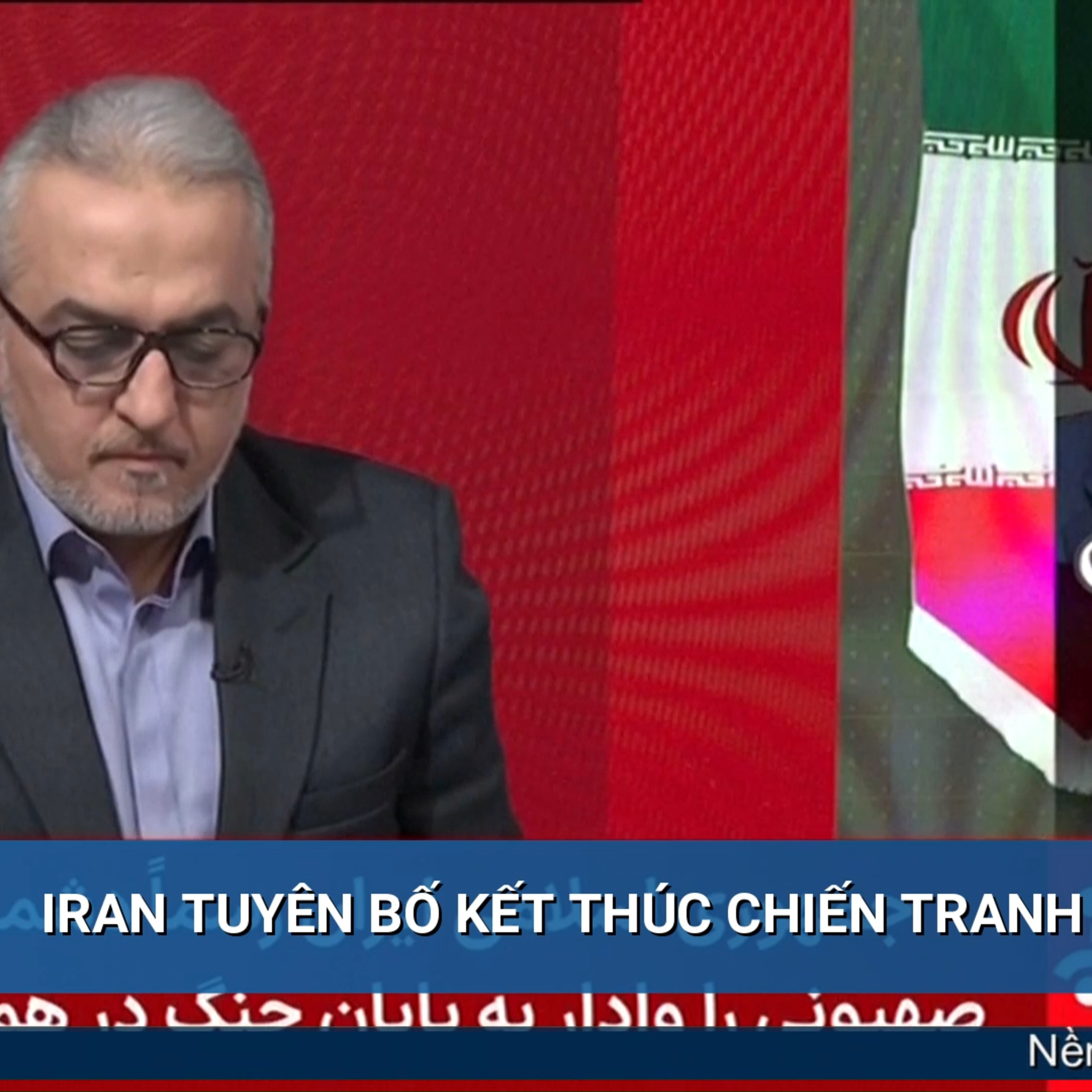 Tin quốc tế - Iran tuyên bố kết thúc chiến tranh episode artwork