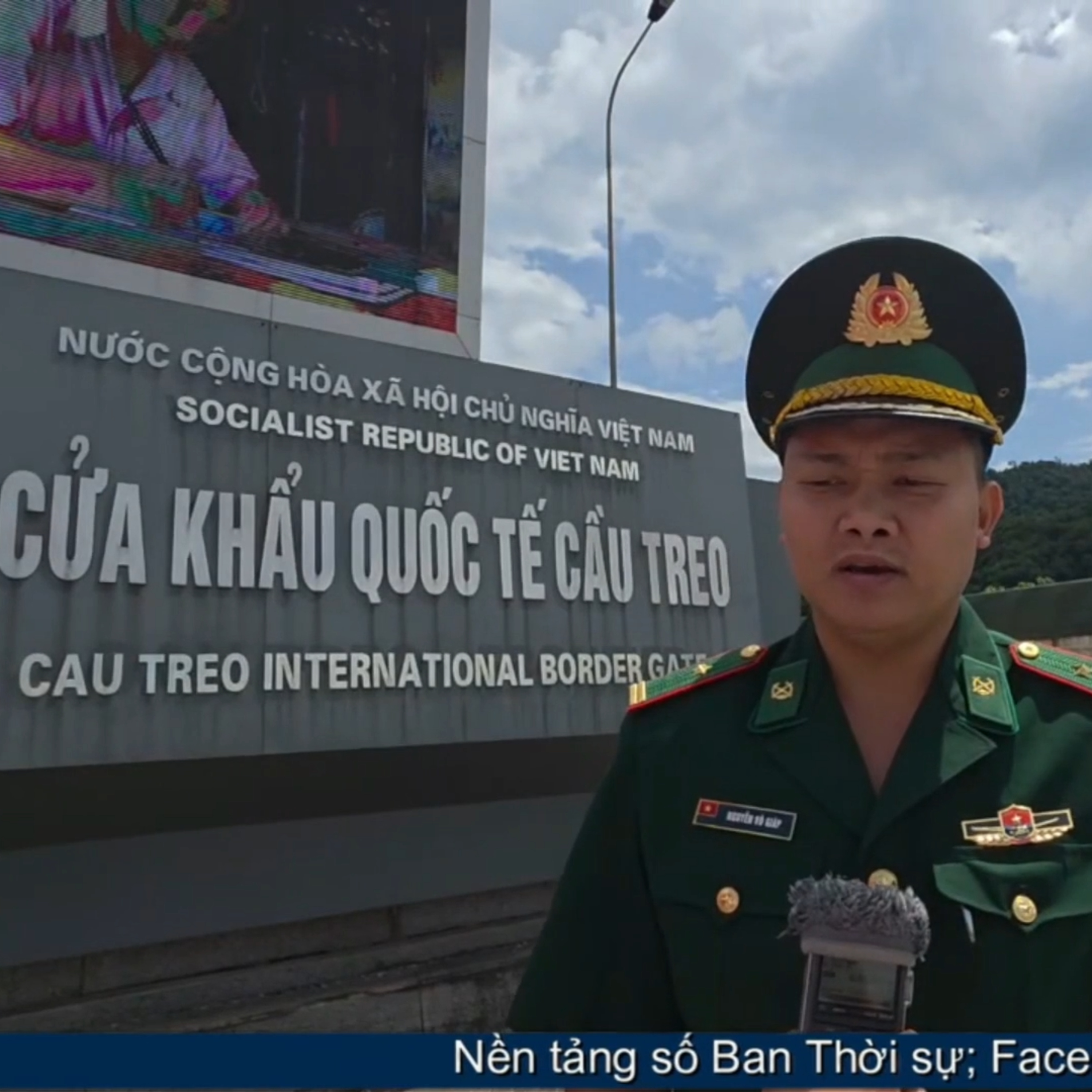 Tin trong nước - Hải quan Cửa khẩu quốc tế Cầu Treo siết chặt biên giới, chống buôn lậu