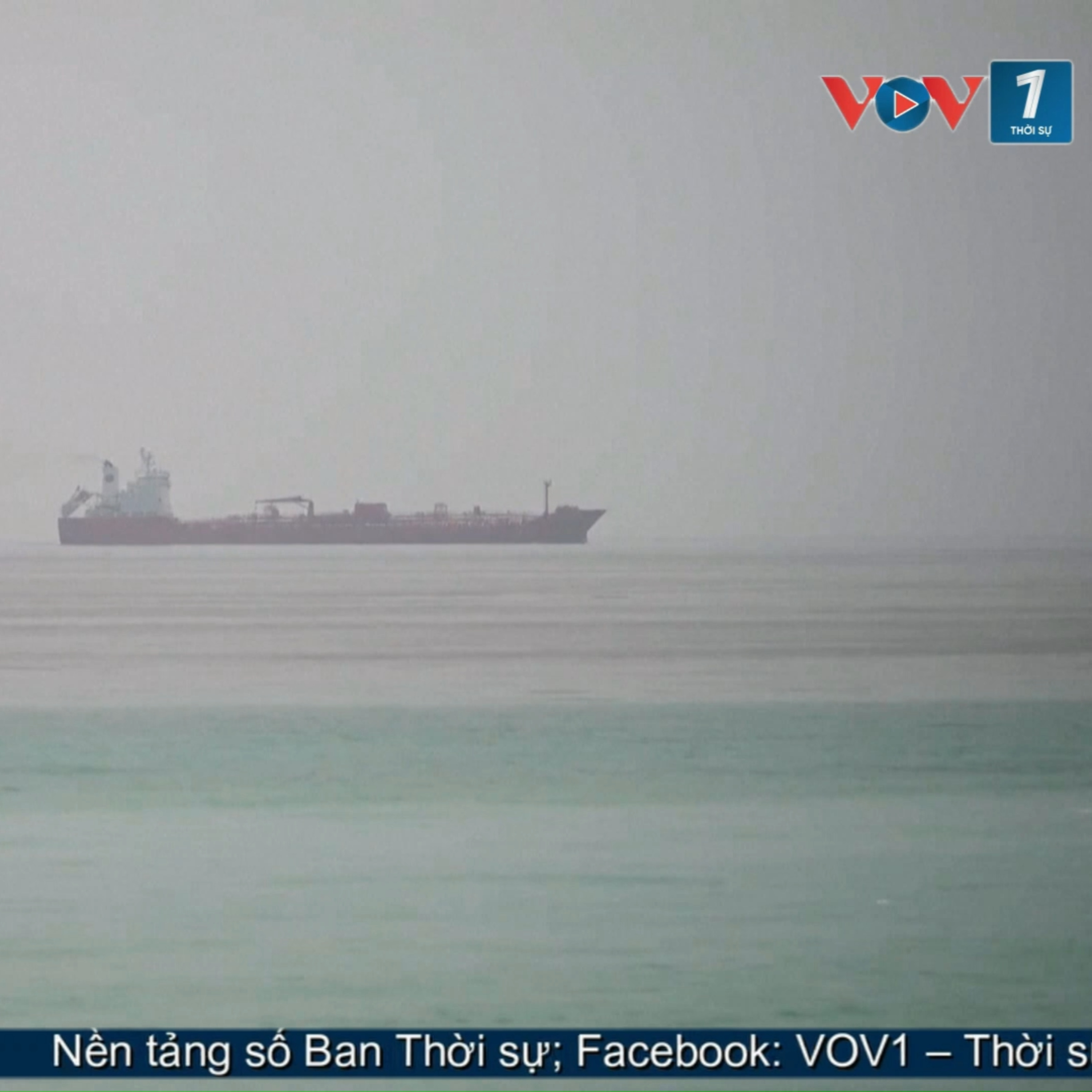 Tin quốc tế - 108 tàu đi qua eo Hormuz trong 3 ngày episode artwork