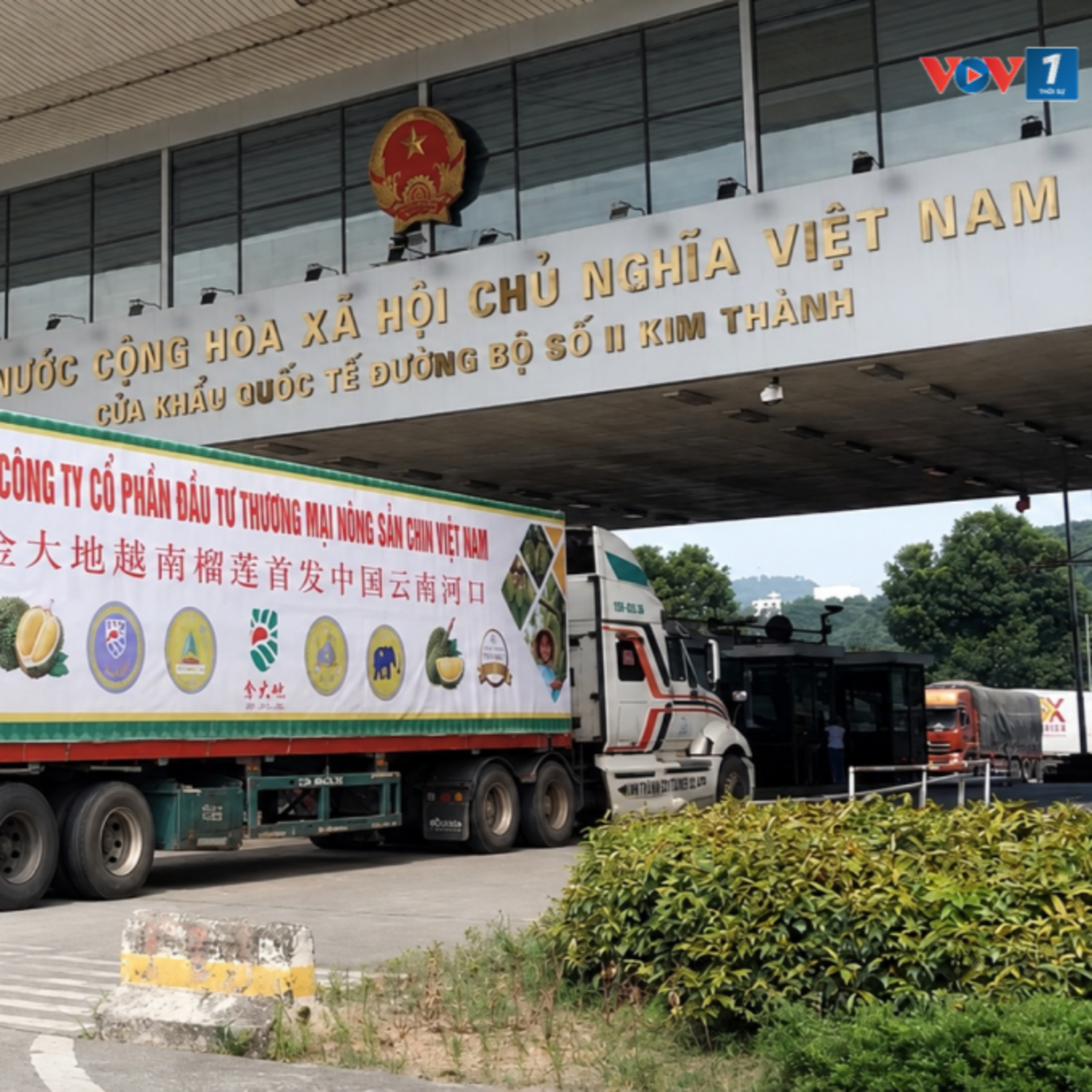 Tin Đời sống & Xã hội - Lào Cai: Tìm lực đẩy từ mô hình cửa khẩu thông minh episode artwork