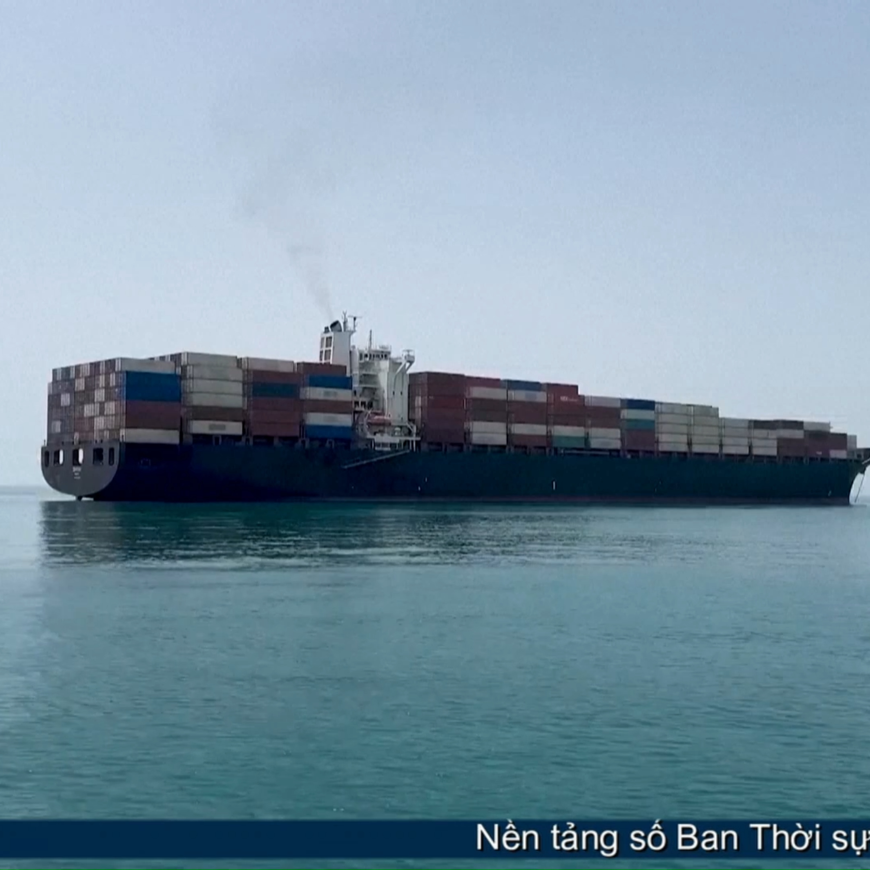 Tin quốc tế - 3 tàu hàng bị tấn công tại eo Hormuz trong 24h episode artwork