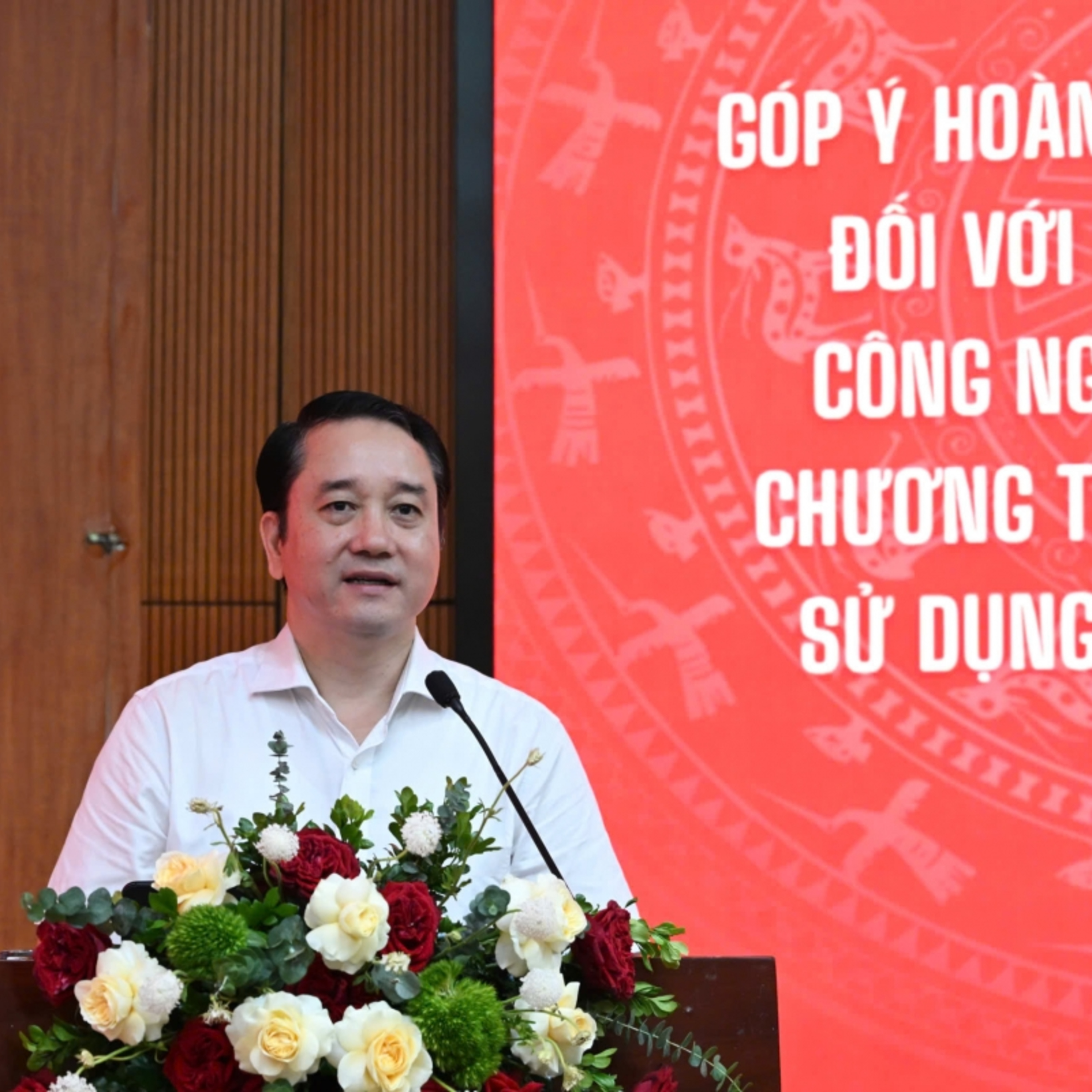 Tin Khoa học & Công nghệ - Góp ý hoàn thiện cơ chế tài chính để phát triển công nghệ chiến lược