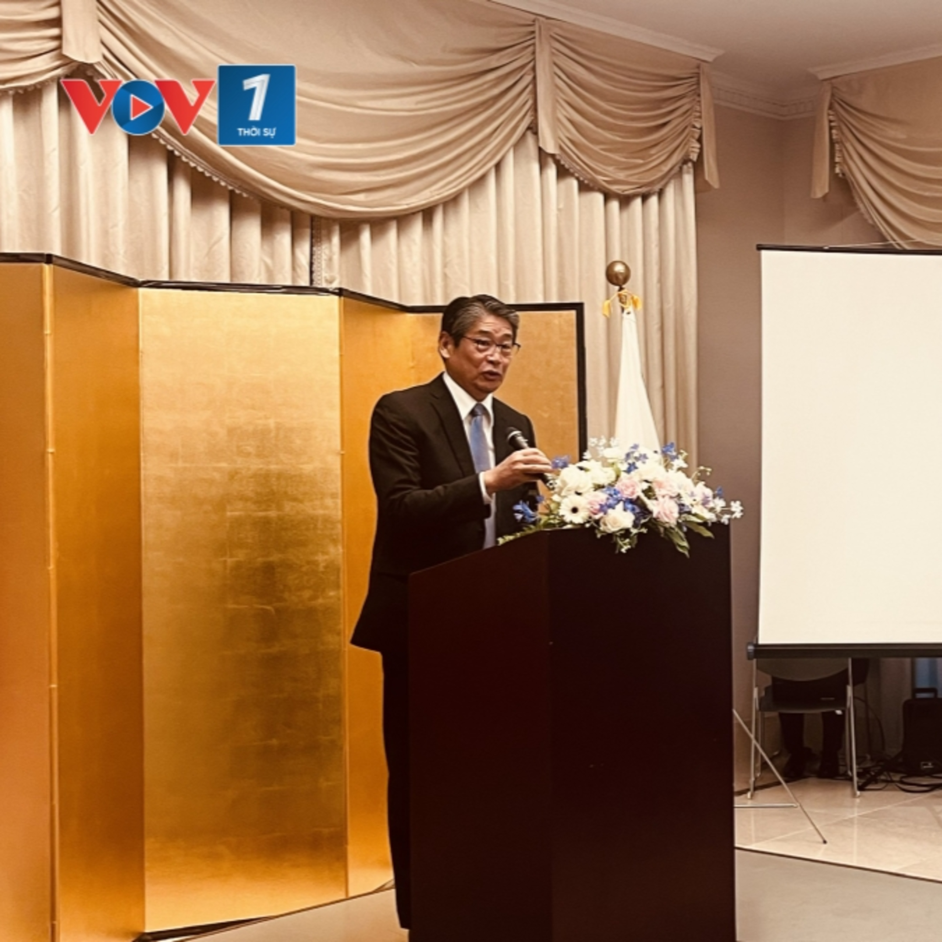 Thế Giới với Việt Nam - Chủ tịch Tập đoàn FPT nhận Huân chương Mặt Trời mọc của Chính phủ Nhật Bản